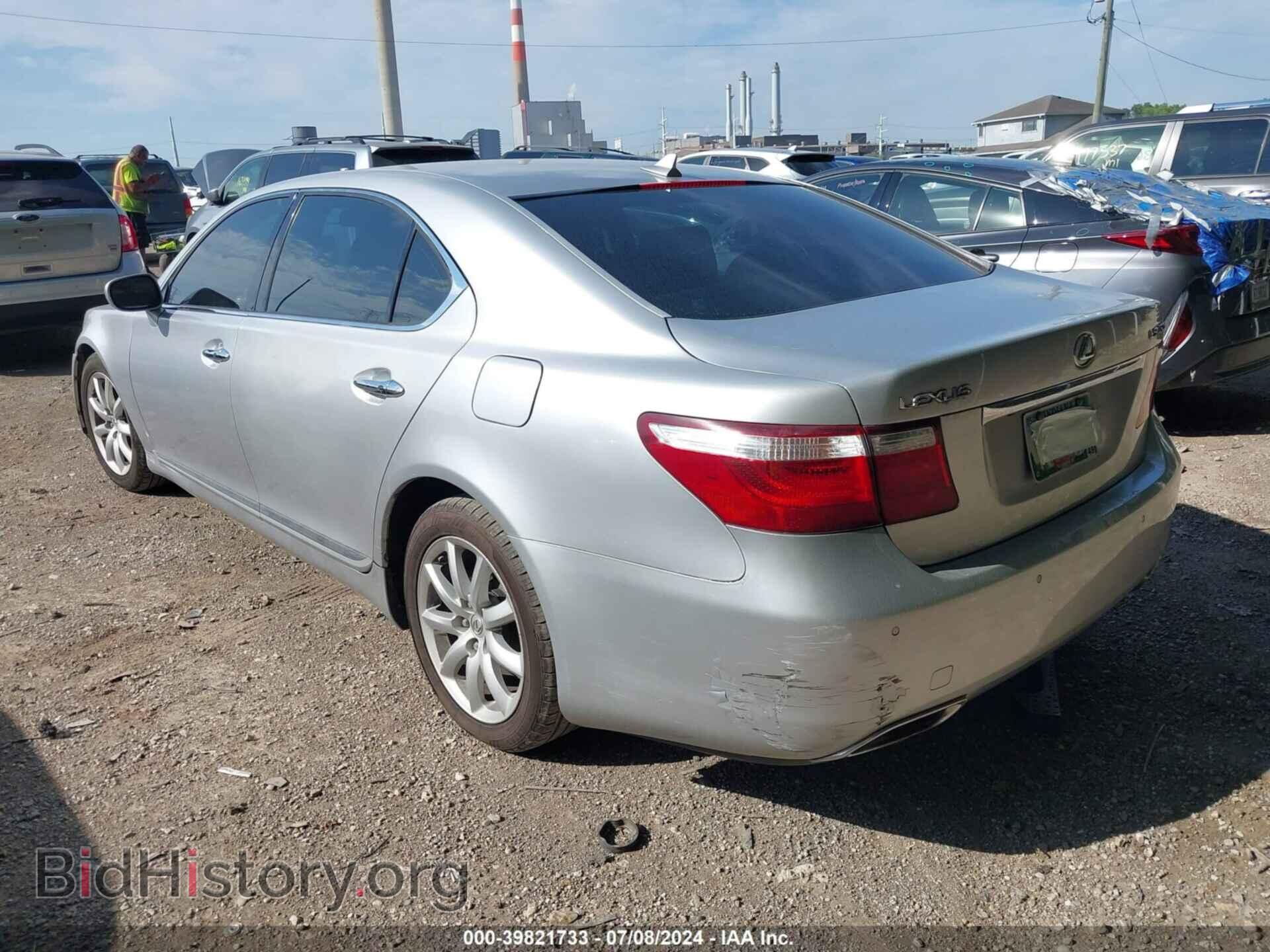 2007 LEXUS LS 460 - VIN: JTHGL46F575018594 - Фото 3