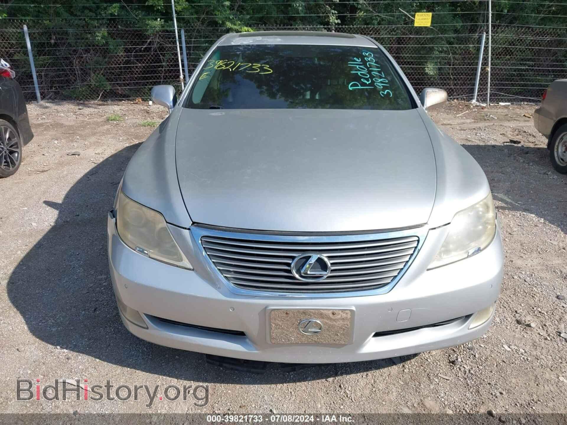 2007 LEXUS LS 460 - VIN: JTHGL46F575018594 - Фото 6