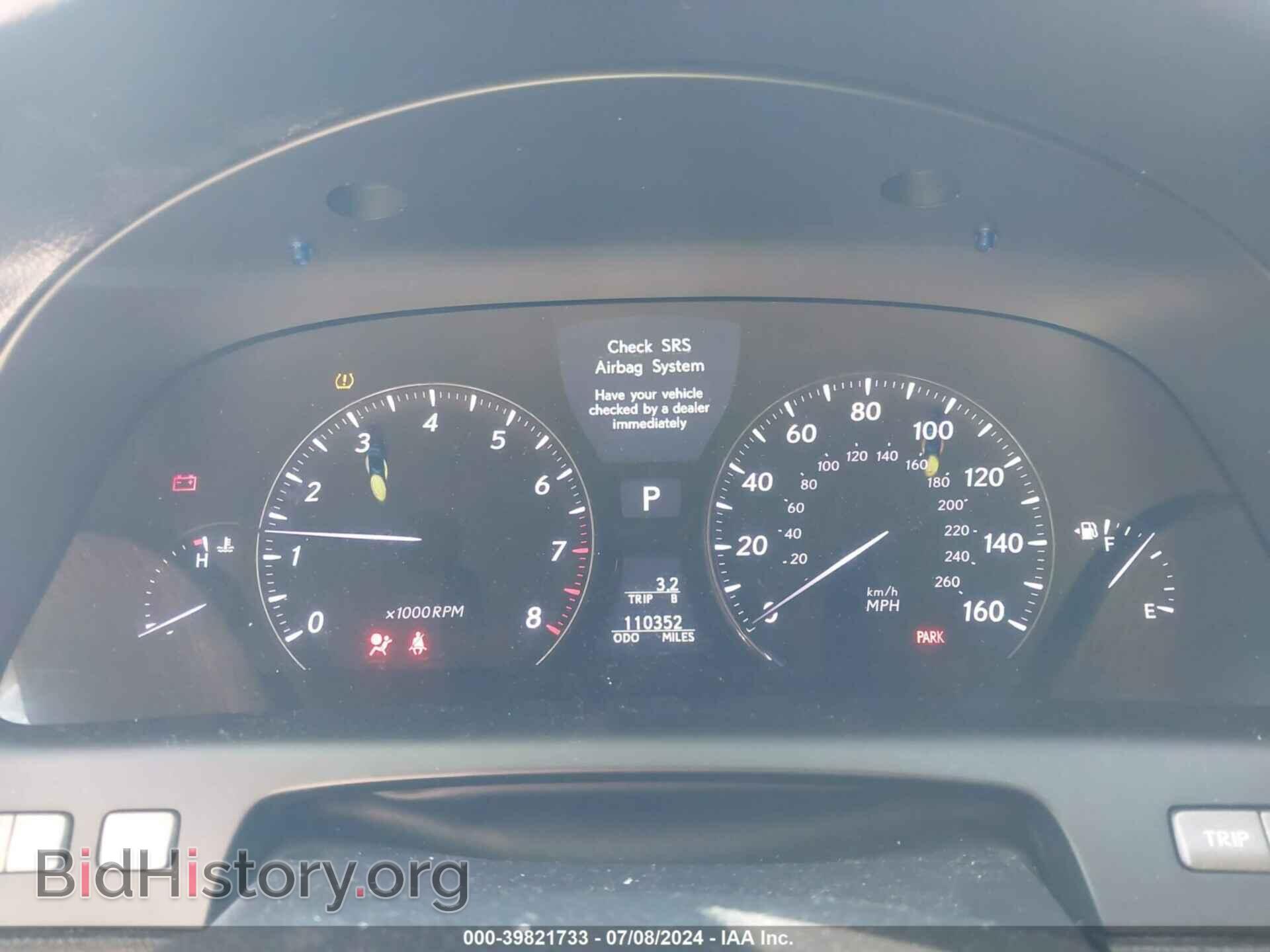 2007 LEXUS LS 460 - VIN: JTHGL46F575018594 - Фото 7