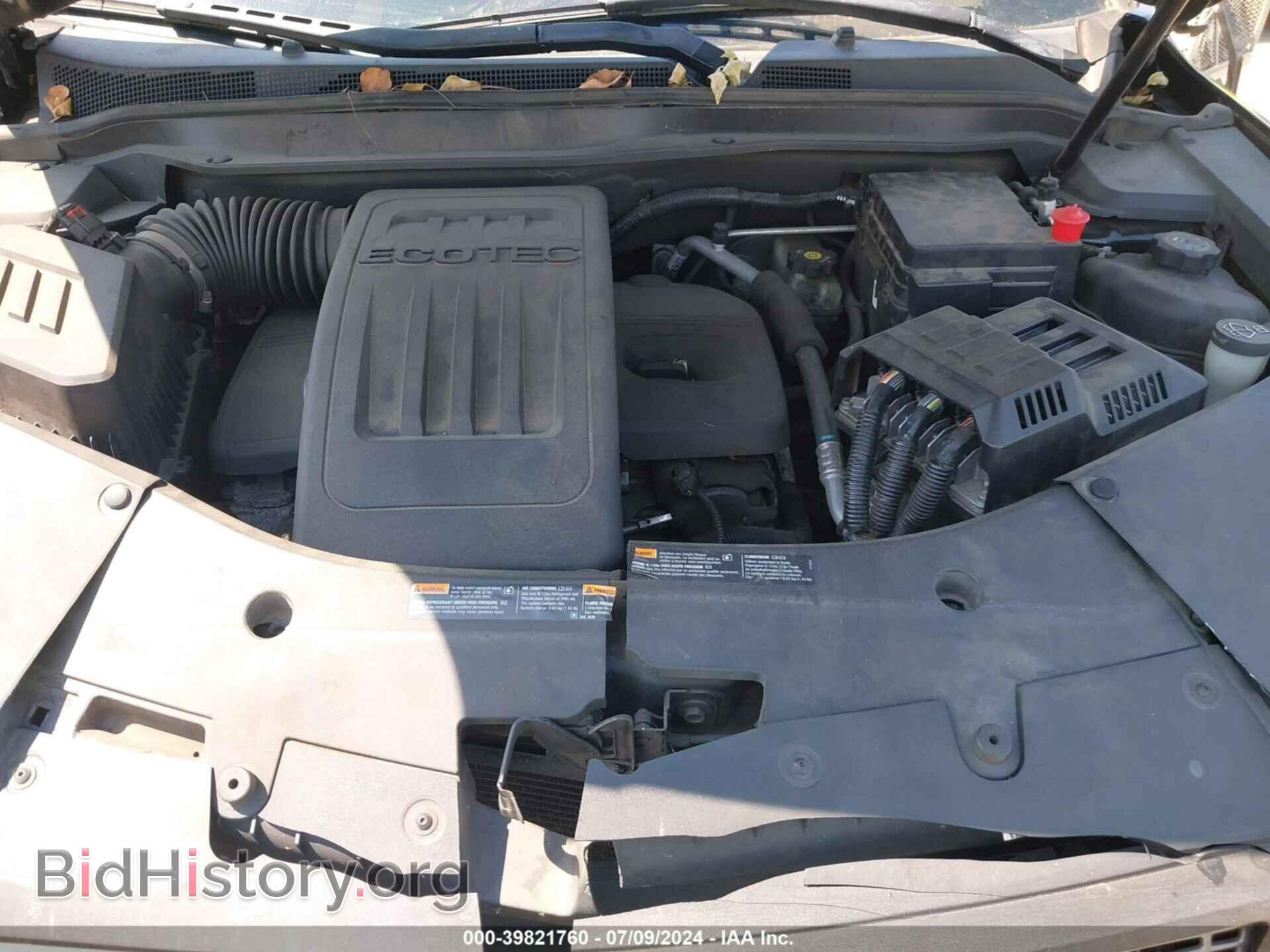 2012 GMC TERRAIN - VIN: 2GKALMEKXC6242291 - Фото 10