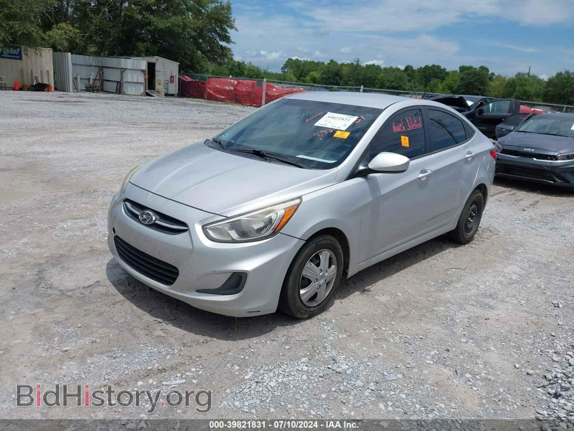 2016 HYUNDAI ACCENT - VIN: KMHCT4AE3GU004225 - Фото 2