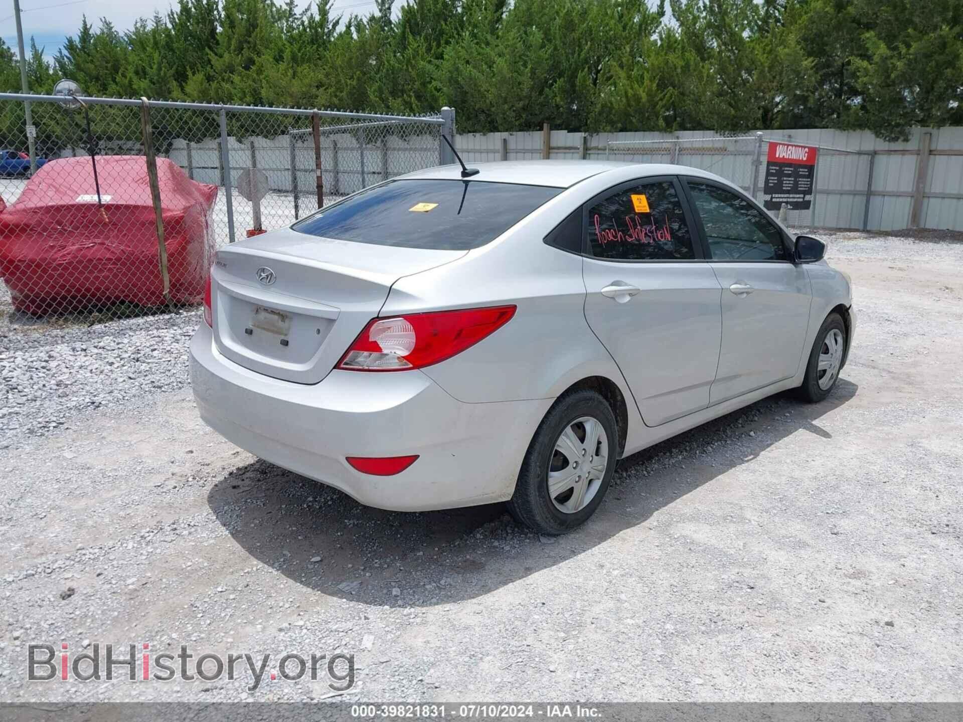 2016 HYUNDAI ACCENT - VIN: KMHCT4AE3GU004225 - Фото 4