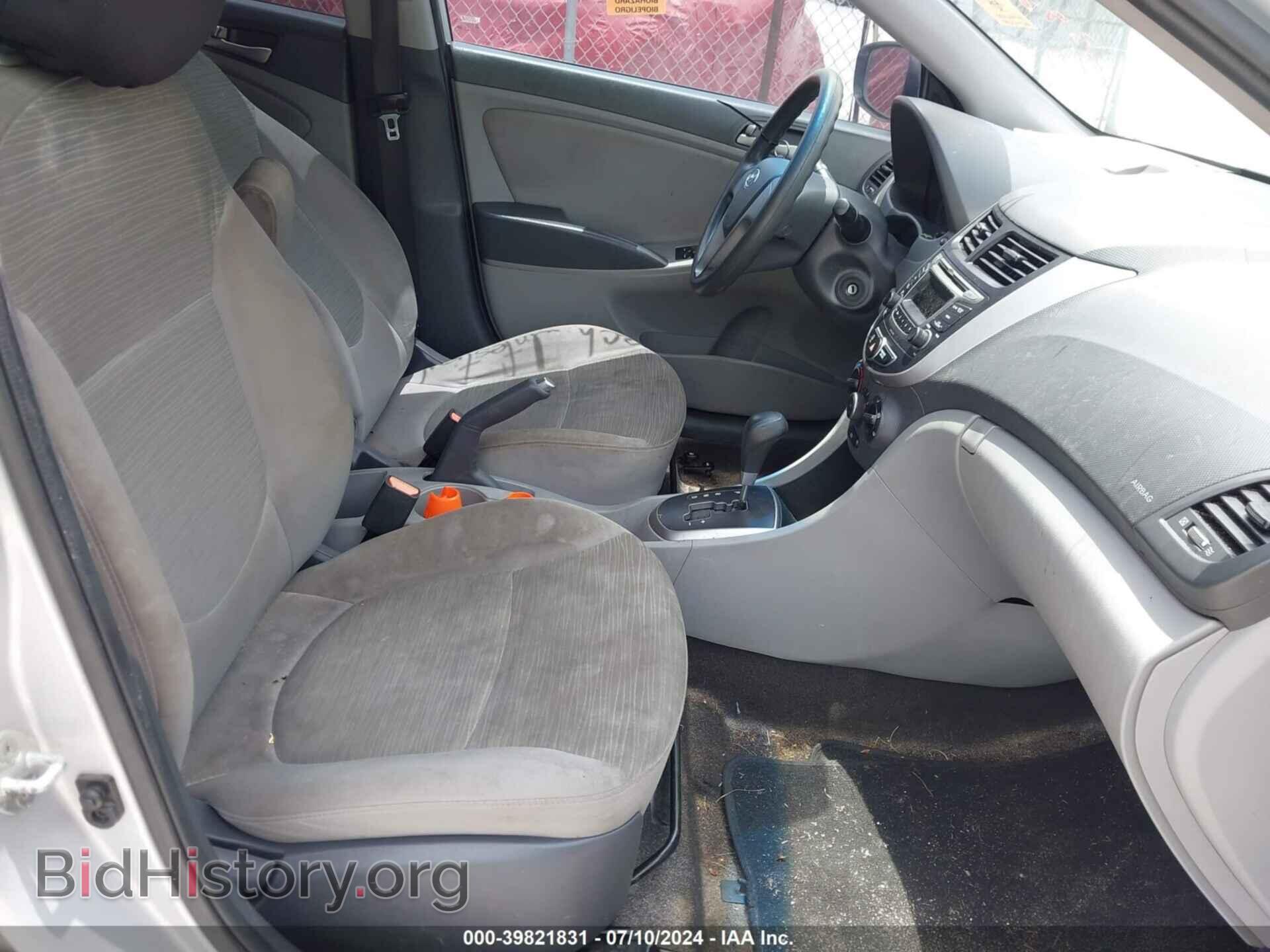 2016 HYUNDAI ACCENT - VIN: KMHCT4AE3GU004225 - Фото 5