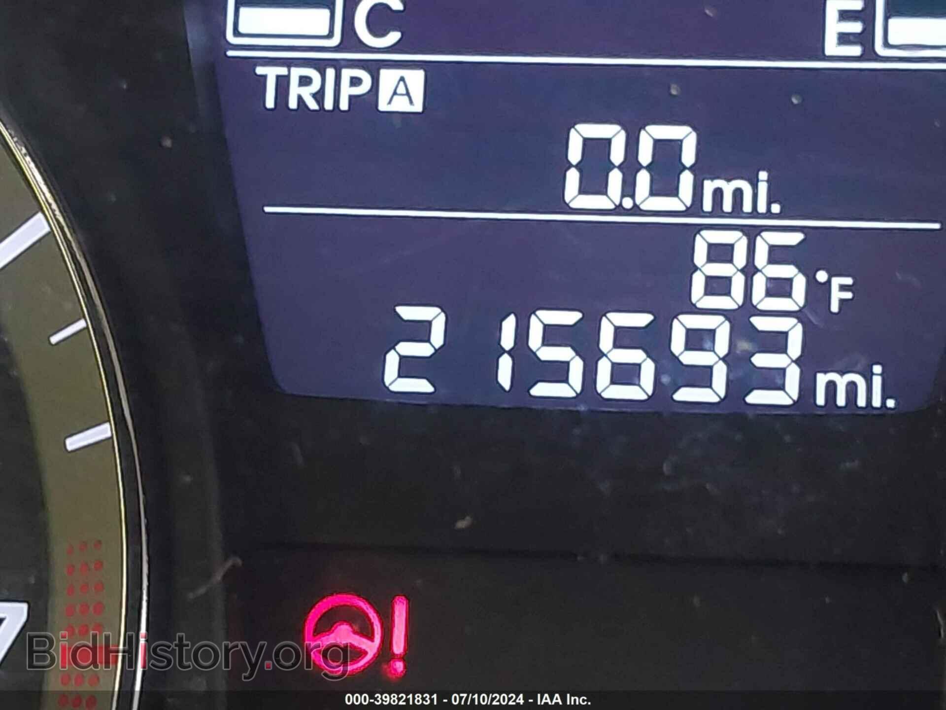 2016 HYUNDAI ACCENT - VIN: KMHCT4AE3GU004225 - Фото 7