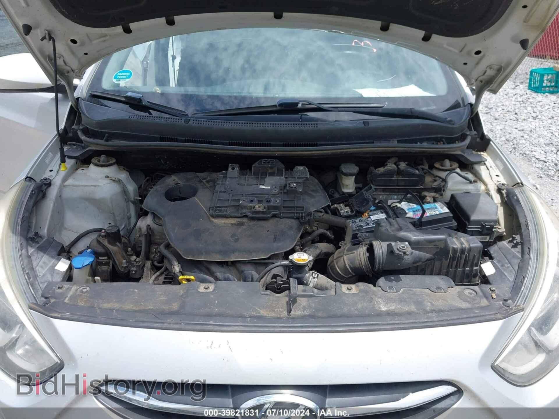 2016 HYUNDAI ACCENT - VIN: KMHCT4AE3GU004225 - Фото 10