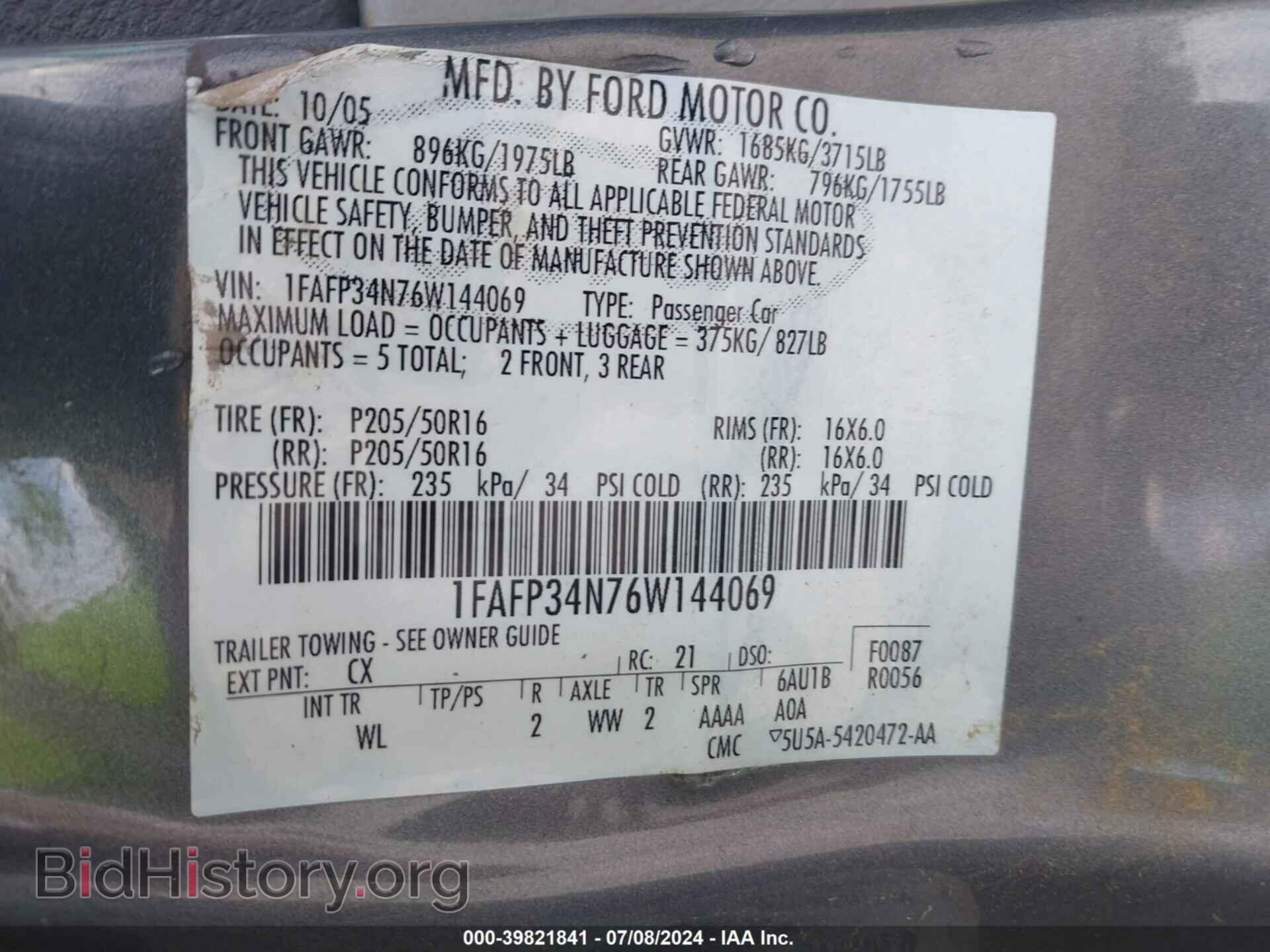 2006 FORD FOCUS - VIN: 1FAFP34N76W144069 - Фото 9