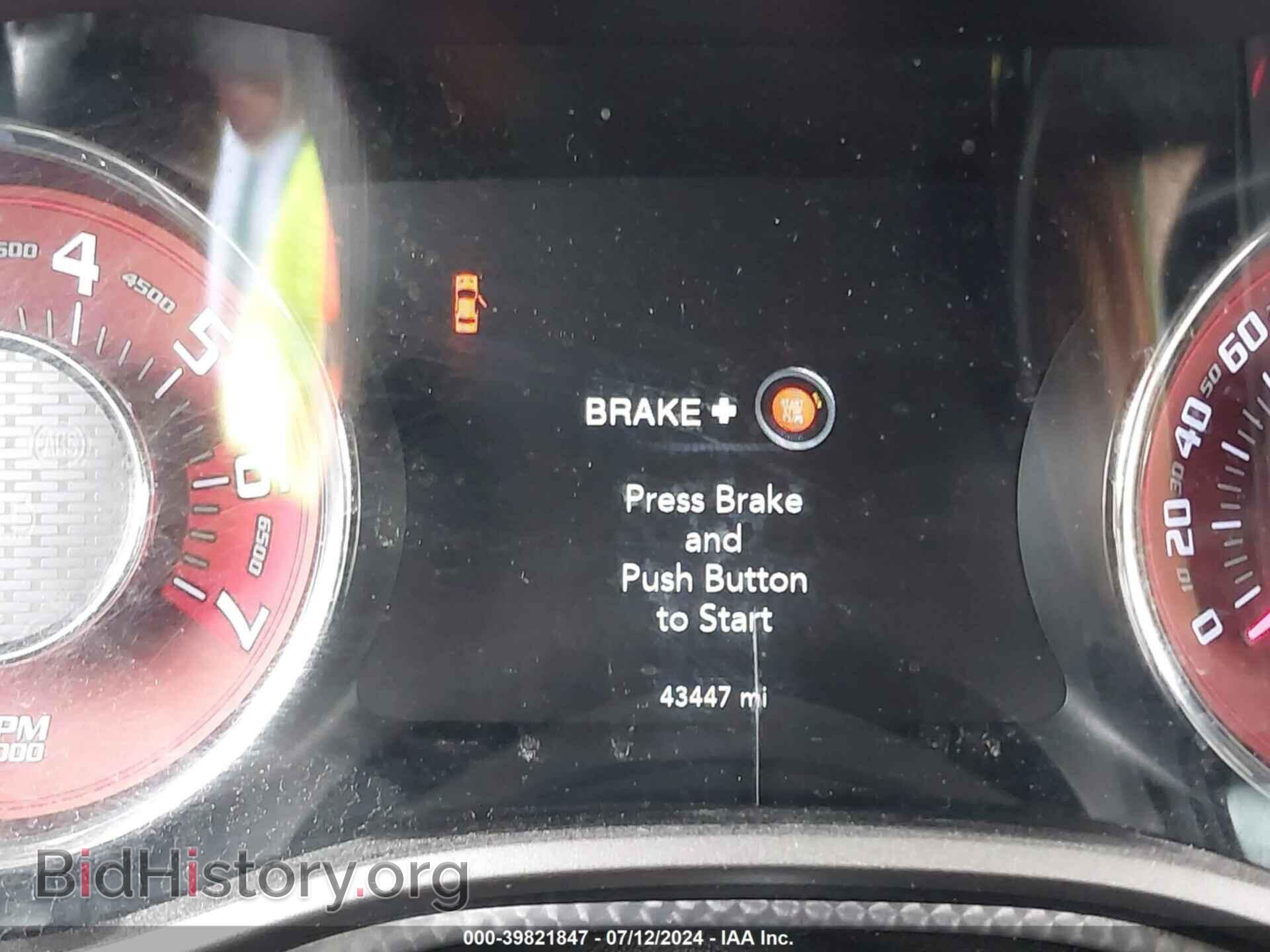 2017 DODGE CHALLENGER - VIN: 2C3CDZC91HH514323 - Фото 7