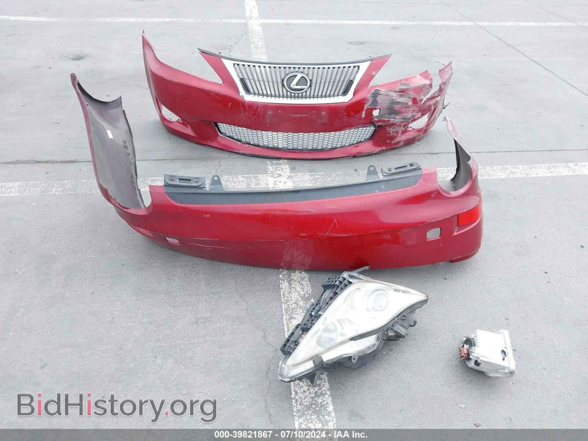 2010 LEXUS IS 250 - VIN: JTHBF5C23A5110366 - Photo 11