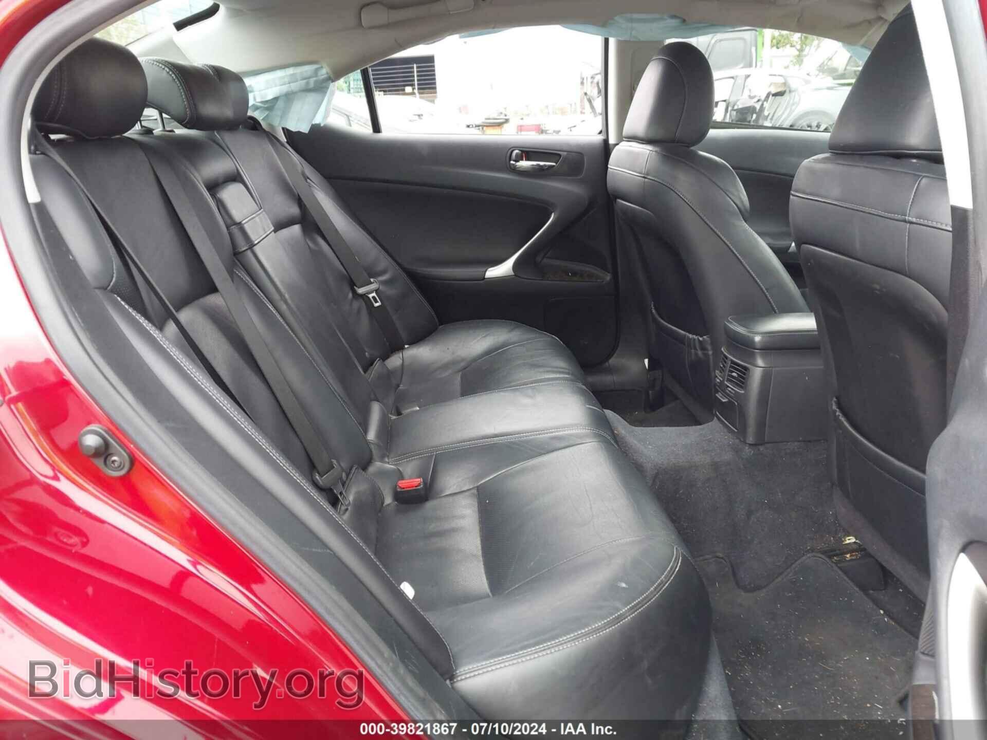 2010 LEXUS IS 250 - VIN: JTHBF5C23A5110366 - Photo 8
