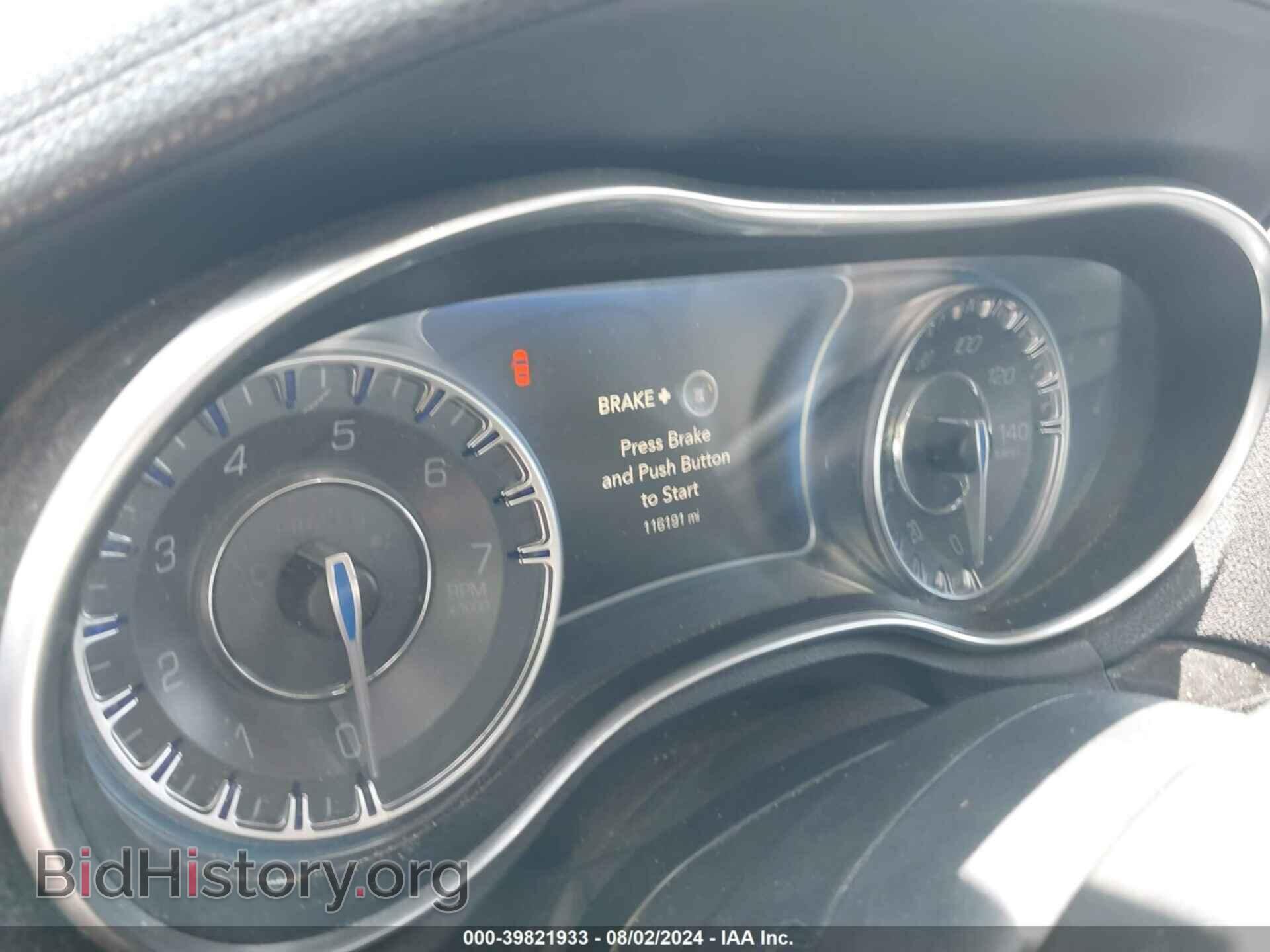2016 CHRYSLER 300C - VIN: 2C3CCAEG3GH282242 - Фото 7