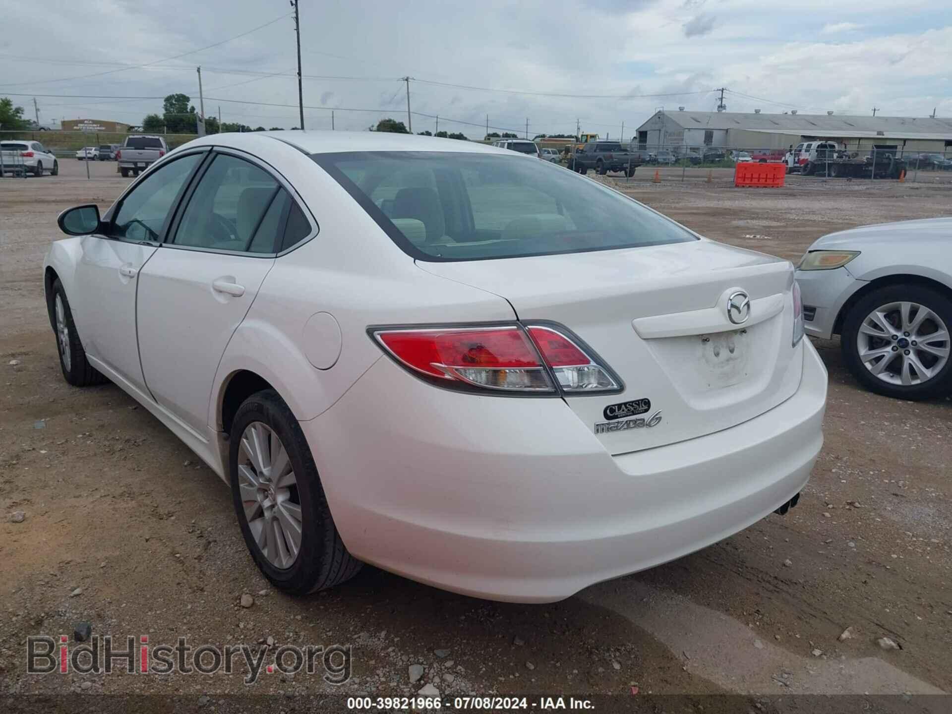 2010 MAZDA MAZDA6 - VIN: 1YVHZ8CH3A5M50751 - Фото 3