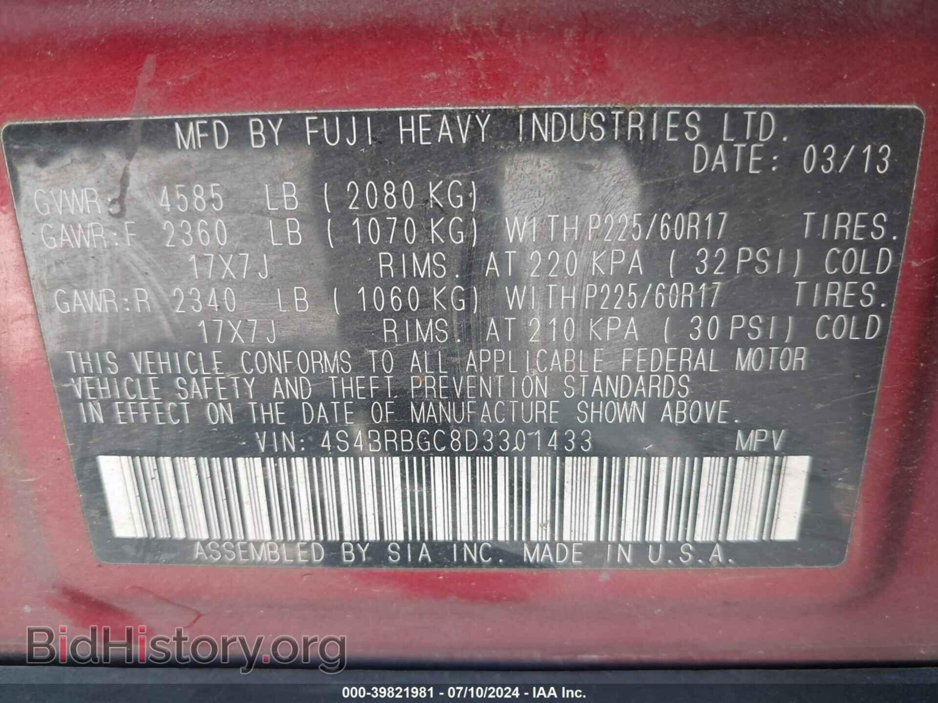 2013 SUBARU OUTBACK - VIN: 4S4BRBGC8D3301433 - Photo 9