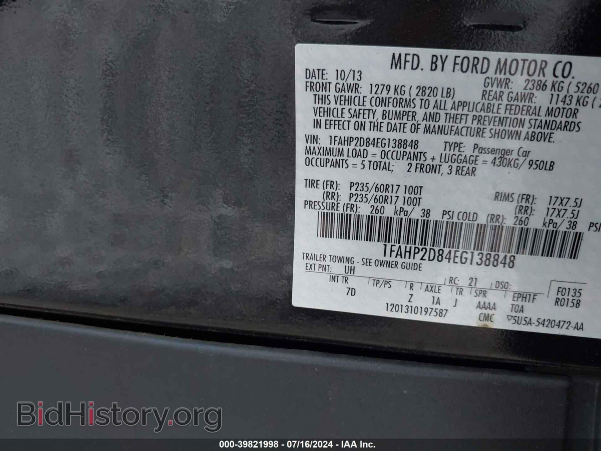 2014 FORD TAURUS - VIN: 1FAHP2D84EG138848 - Фото 9