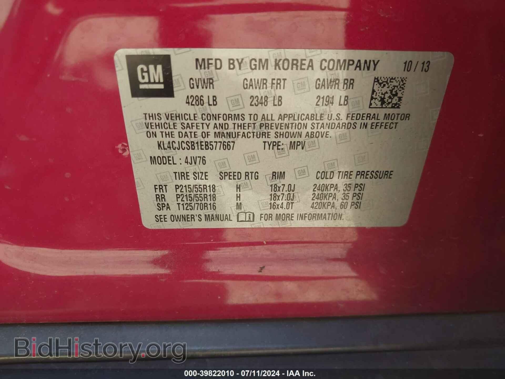 2014 BUICK ENCORE - VIN: KL4CJCSB1EB577667 - Photo 9