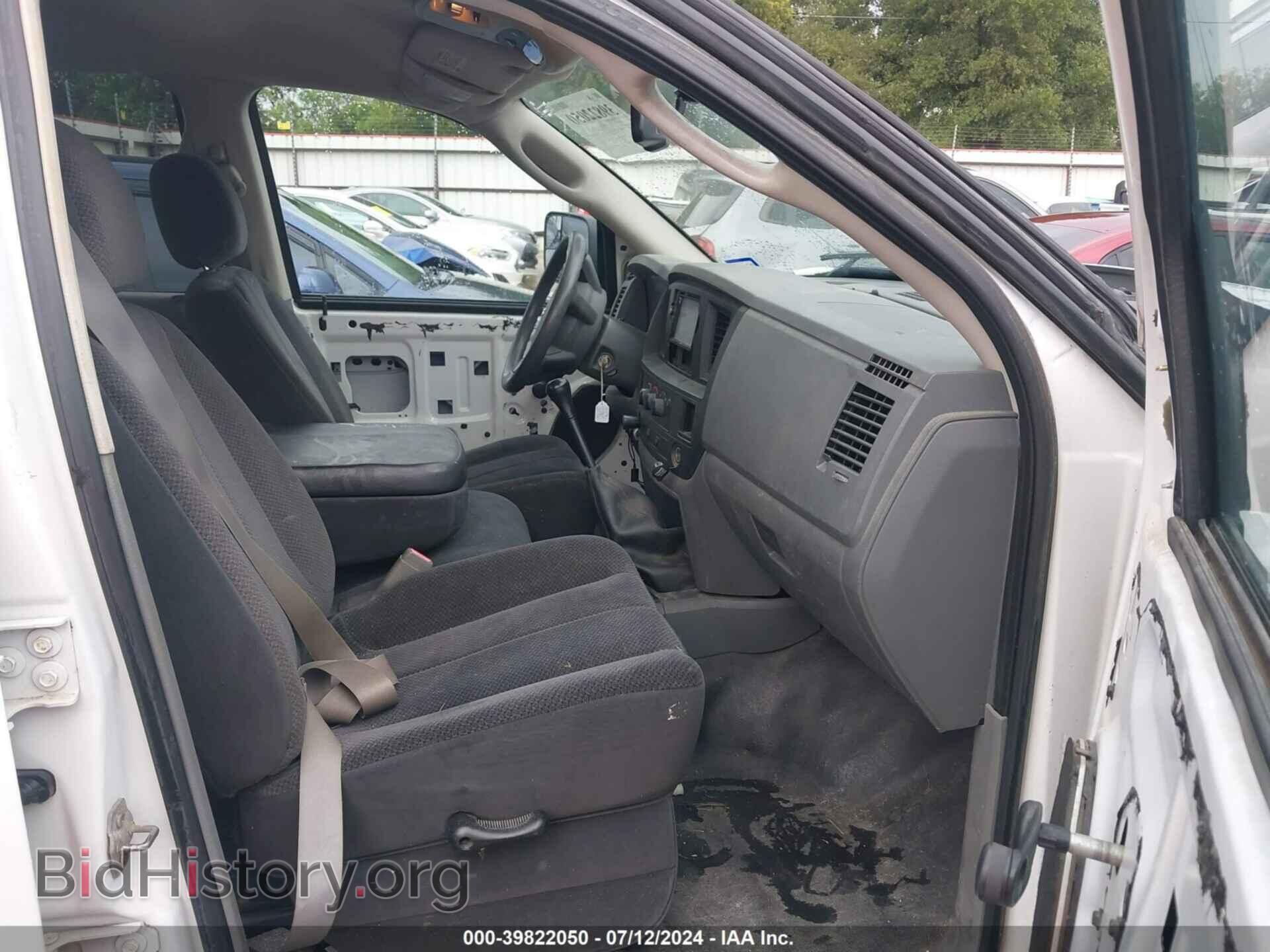 2008 DODGE RAM 2500 - VIN: 3D7KR28A58G237006 - Фото 5