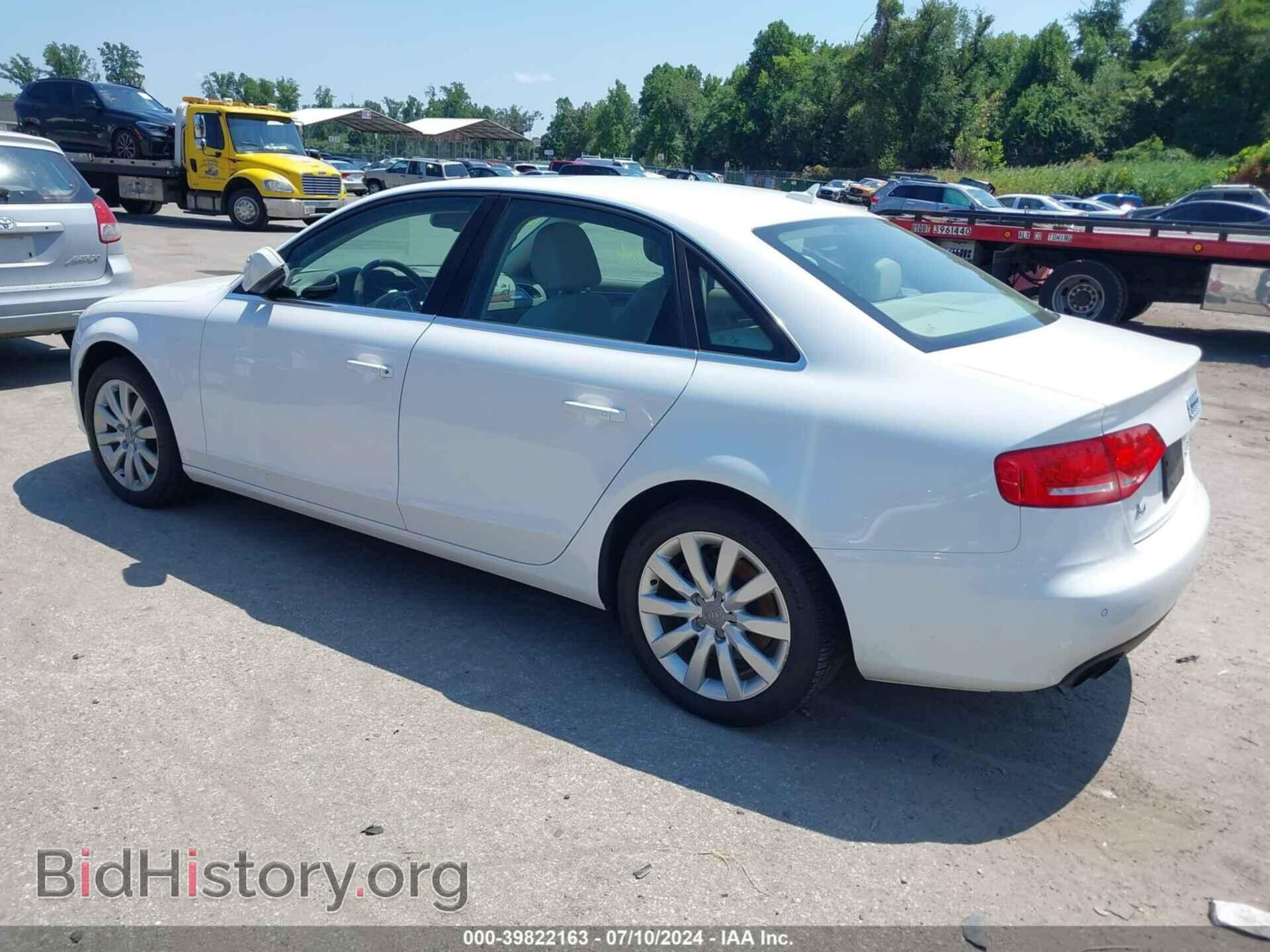 2011 AUDI A4 - VIN: WAUFFAFL1BN045080 - Фото 3