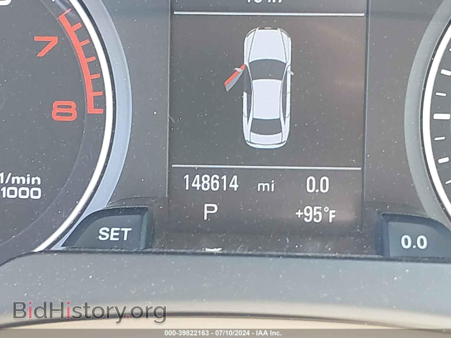 2011 AUDI A4 - VIN: WAUFFAFL1BN045080 - Фото 7