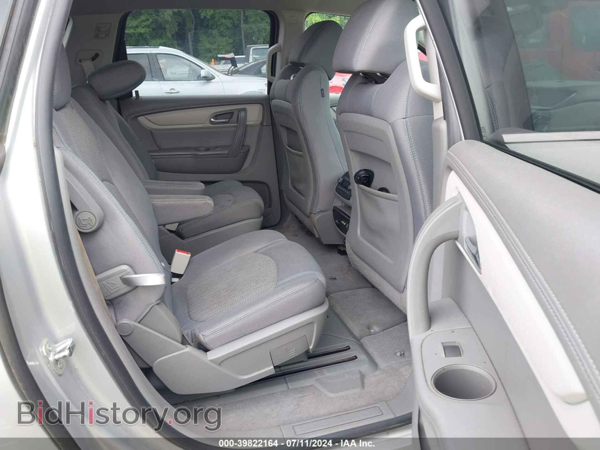 2014 CHEVROLET TRAVERSE - VIN: 1GNKRGKD9EJ176979 - Фото 8