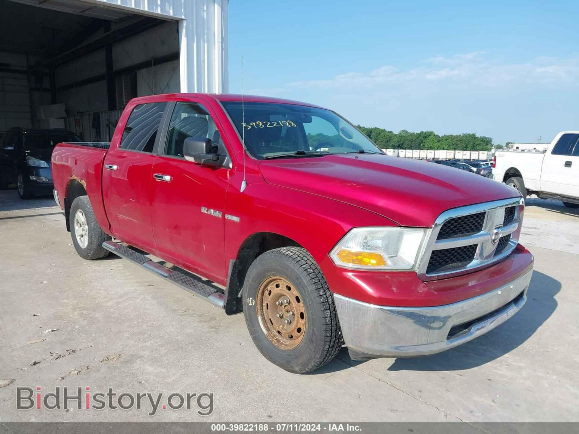 Фотография 1D7RV1CTXAS120811 - DODGE RAM 1500 2010