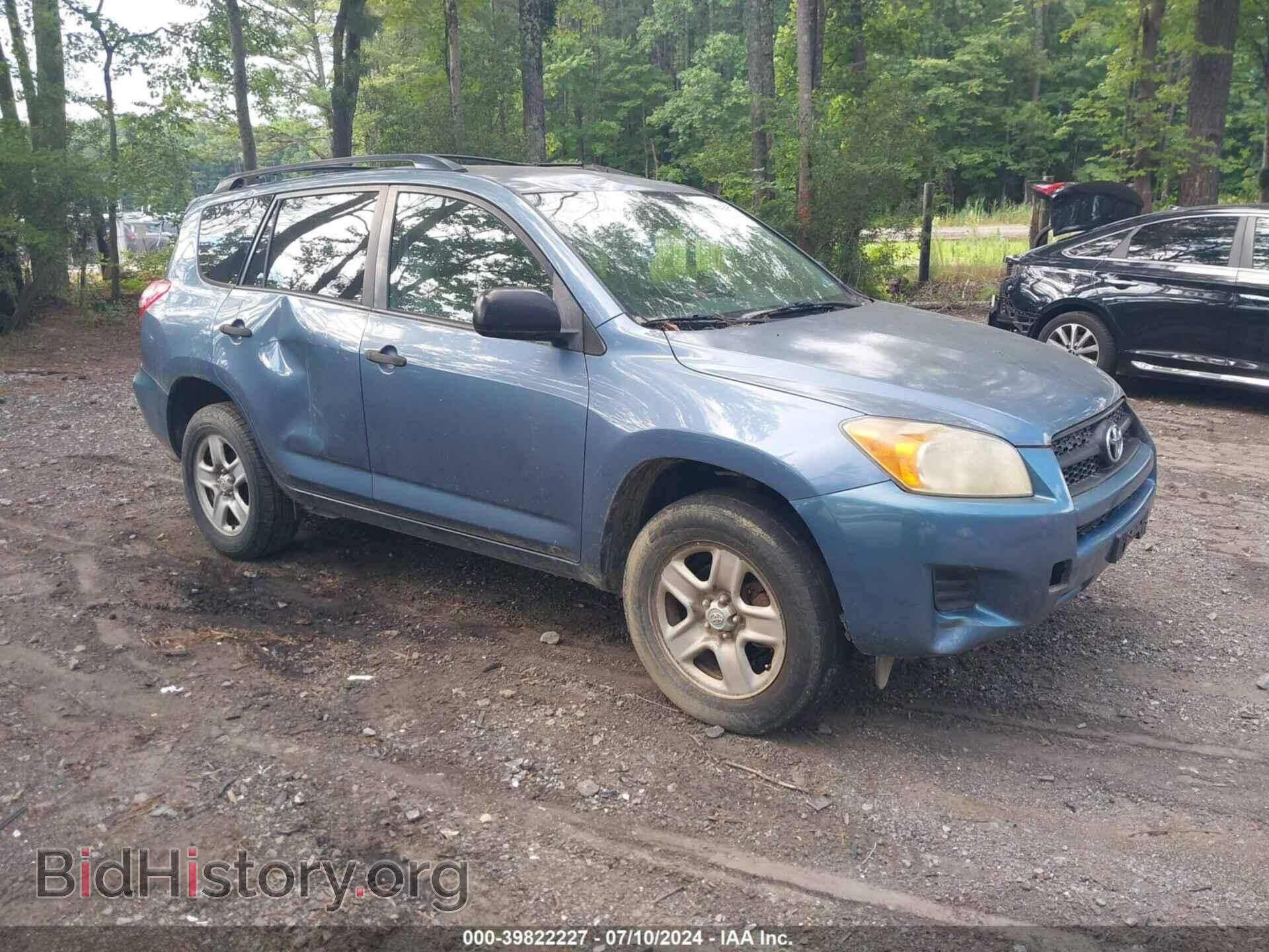 Фотография JTMZF4DVXA5020005 - TOYOTA RAV4 2010