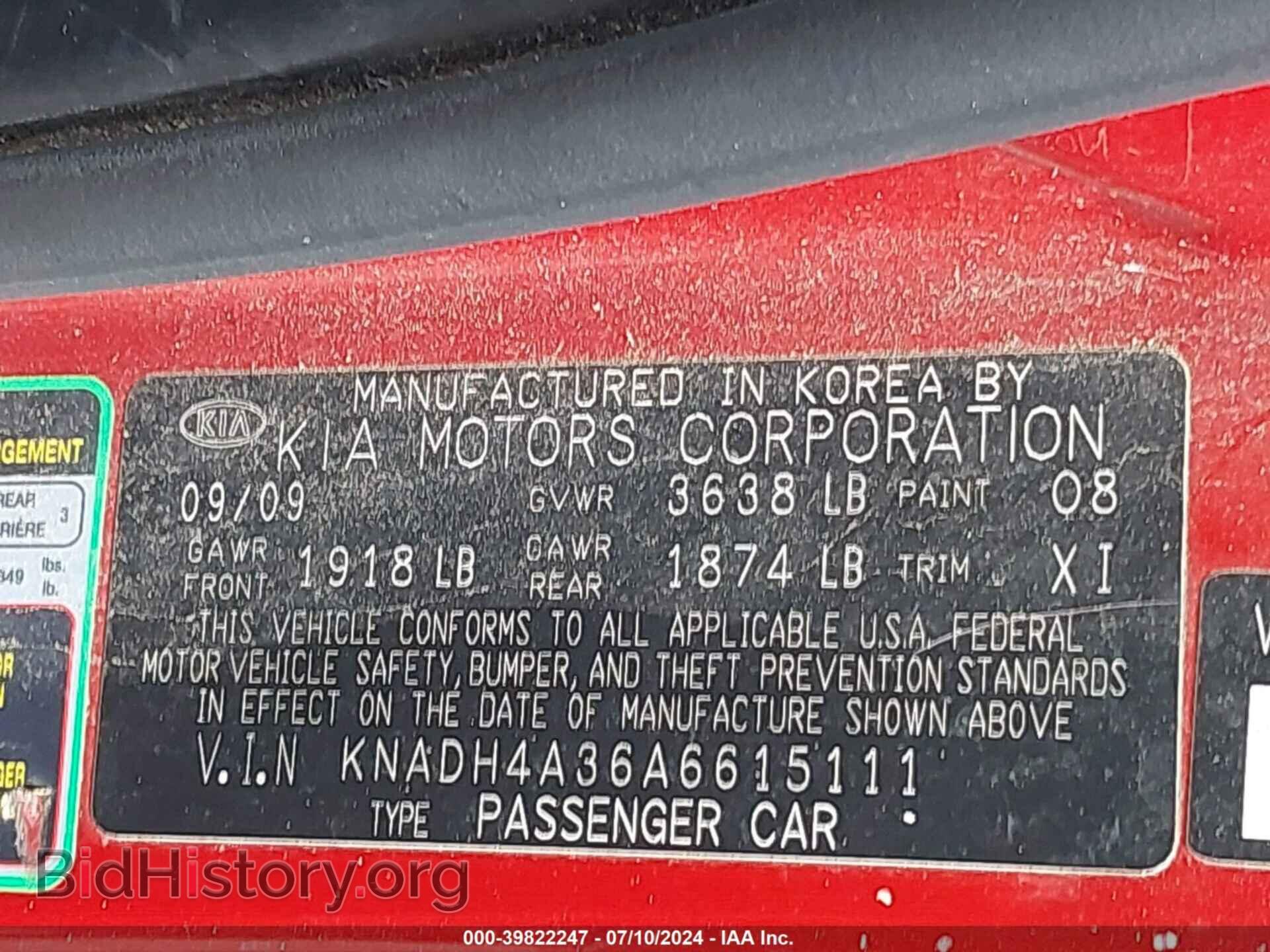 2010 KIA RIO - VIN: KNADH4A36A6615111 - Фото 9