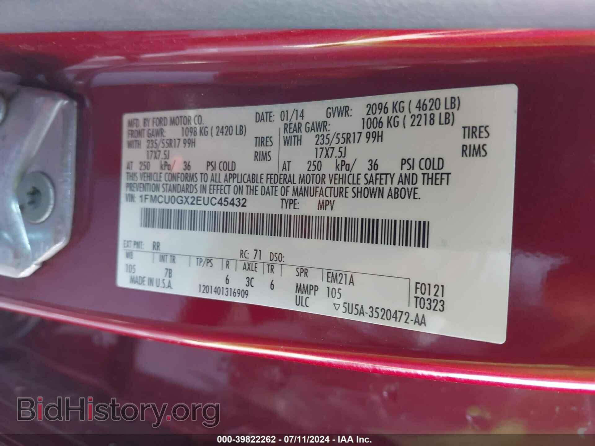 2014 FORD ESCAPE - VIN: 1FMCU0GX2EUC45432 - Фото 9