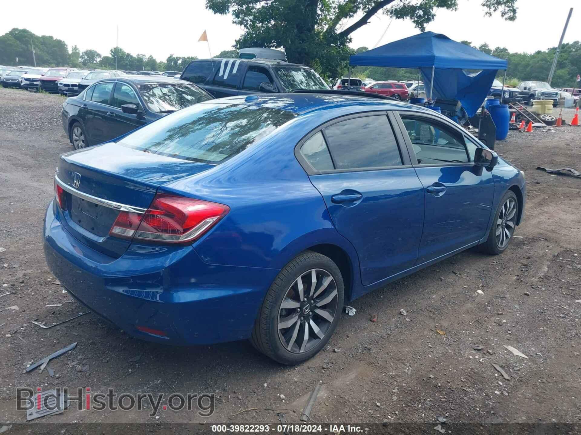 2014 HONDA CIVIC - VIN: 19XFB2F9XEE263150 - Фото 4
