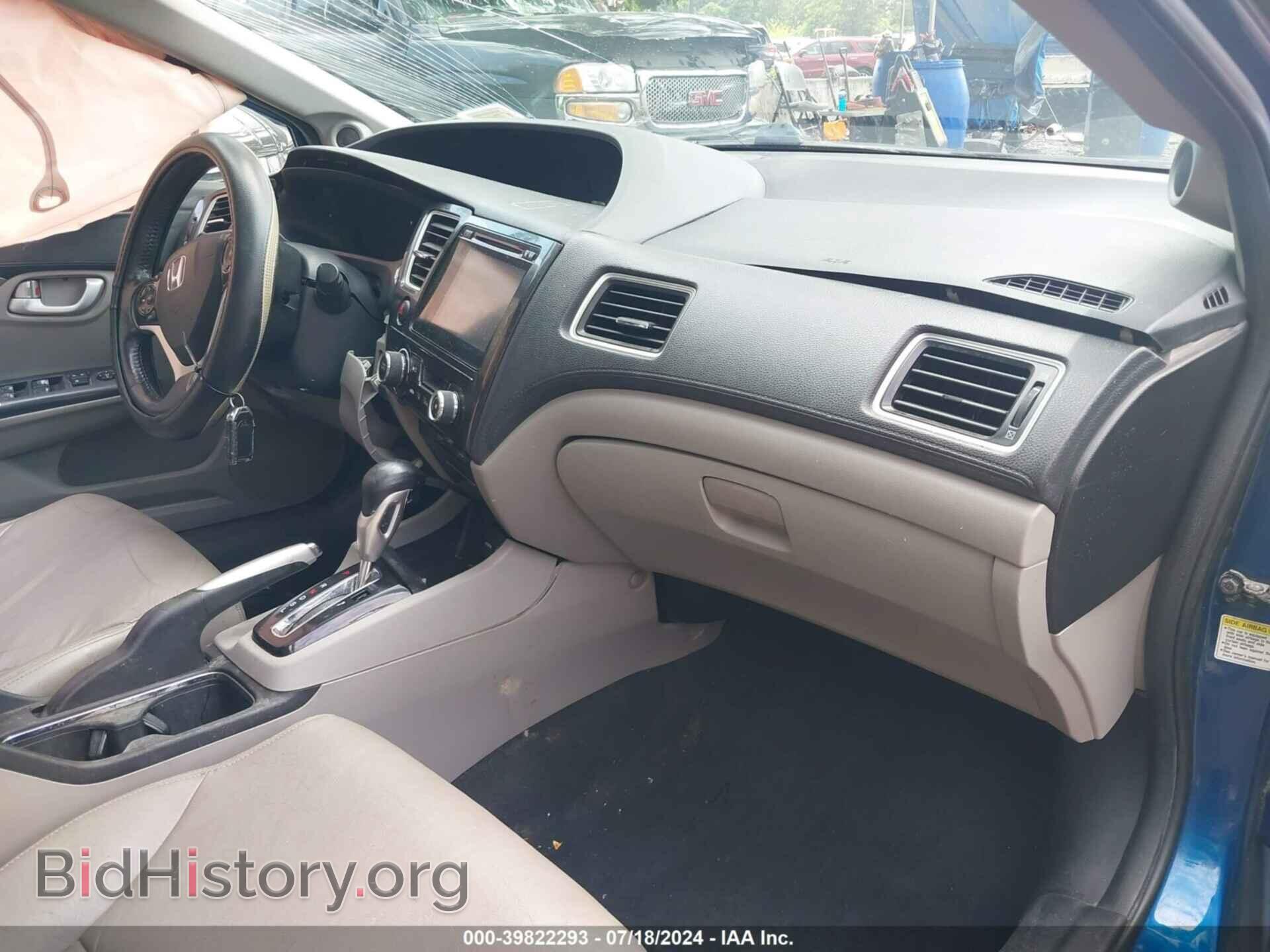 2014 HONDA CIVIC - VIN: 19XFB2F9XEE263150 - Фото 5