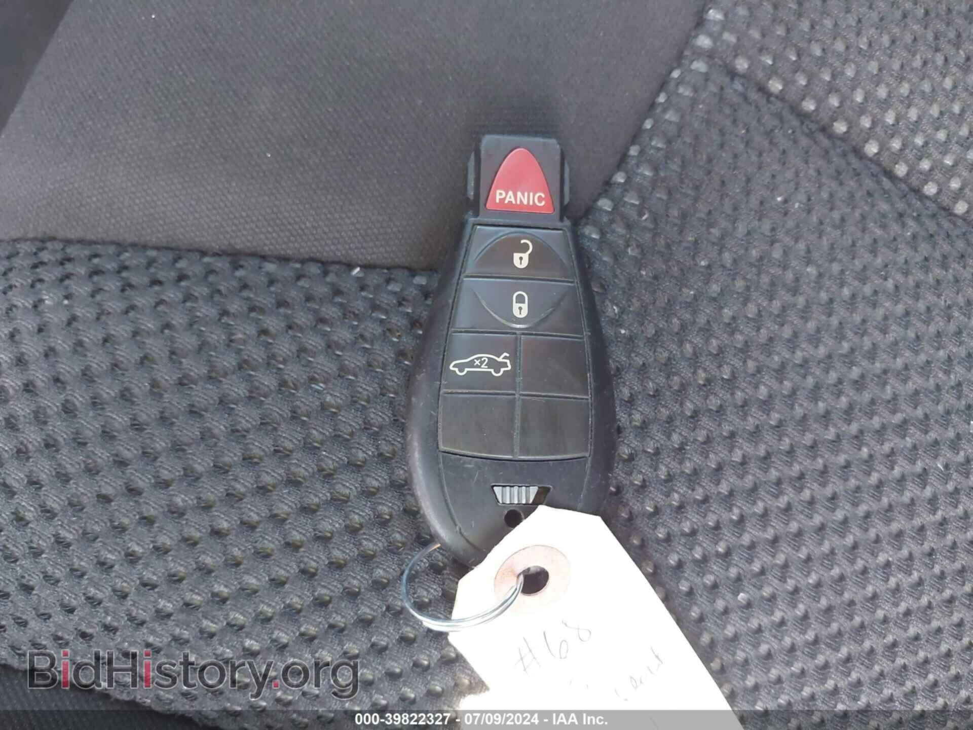 2015 DODGE DART - VIN: 1C3CDFBBXFD311024 - Photo 11
