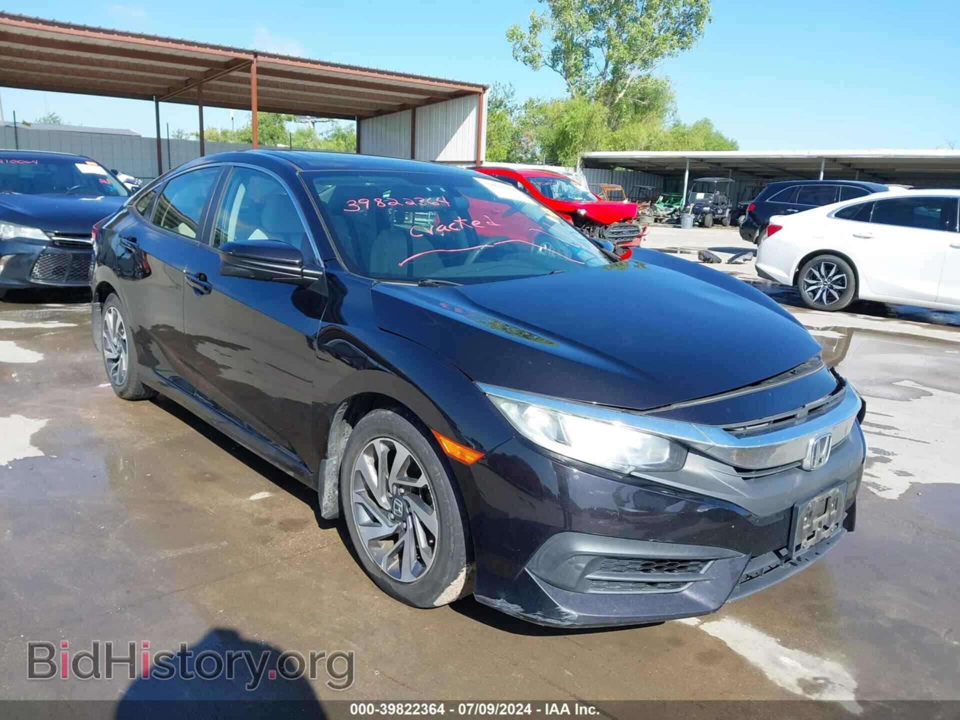 Photo 19XFC2F74GE006239 - HONDA CIVIC 2016