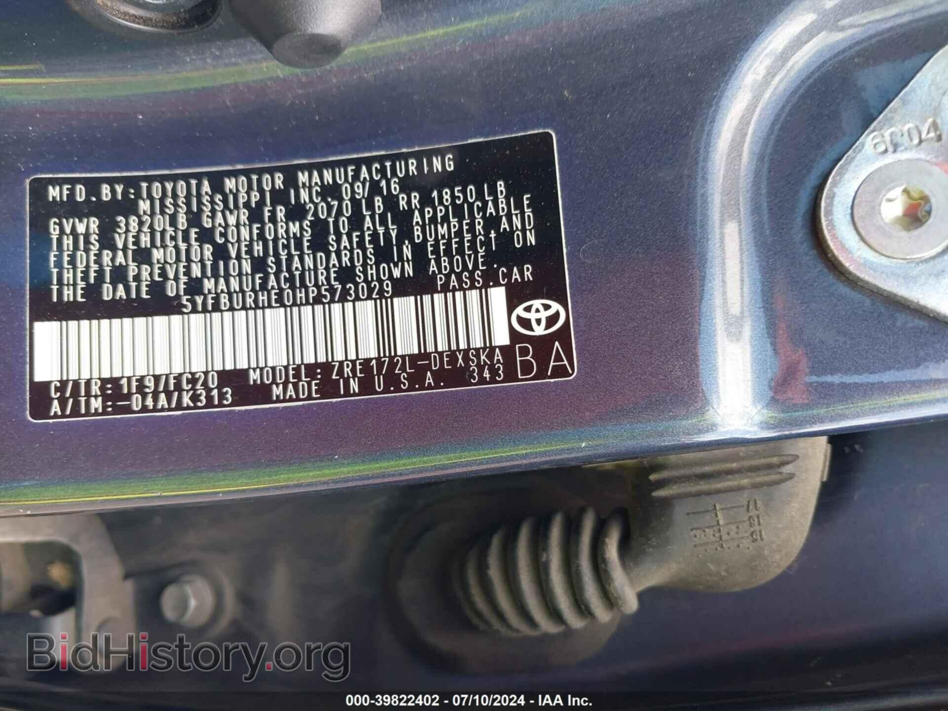 2017 TOYOTA COROLLA - VIN: 5YFBURHE0HP573029 - Фото 9
