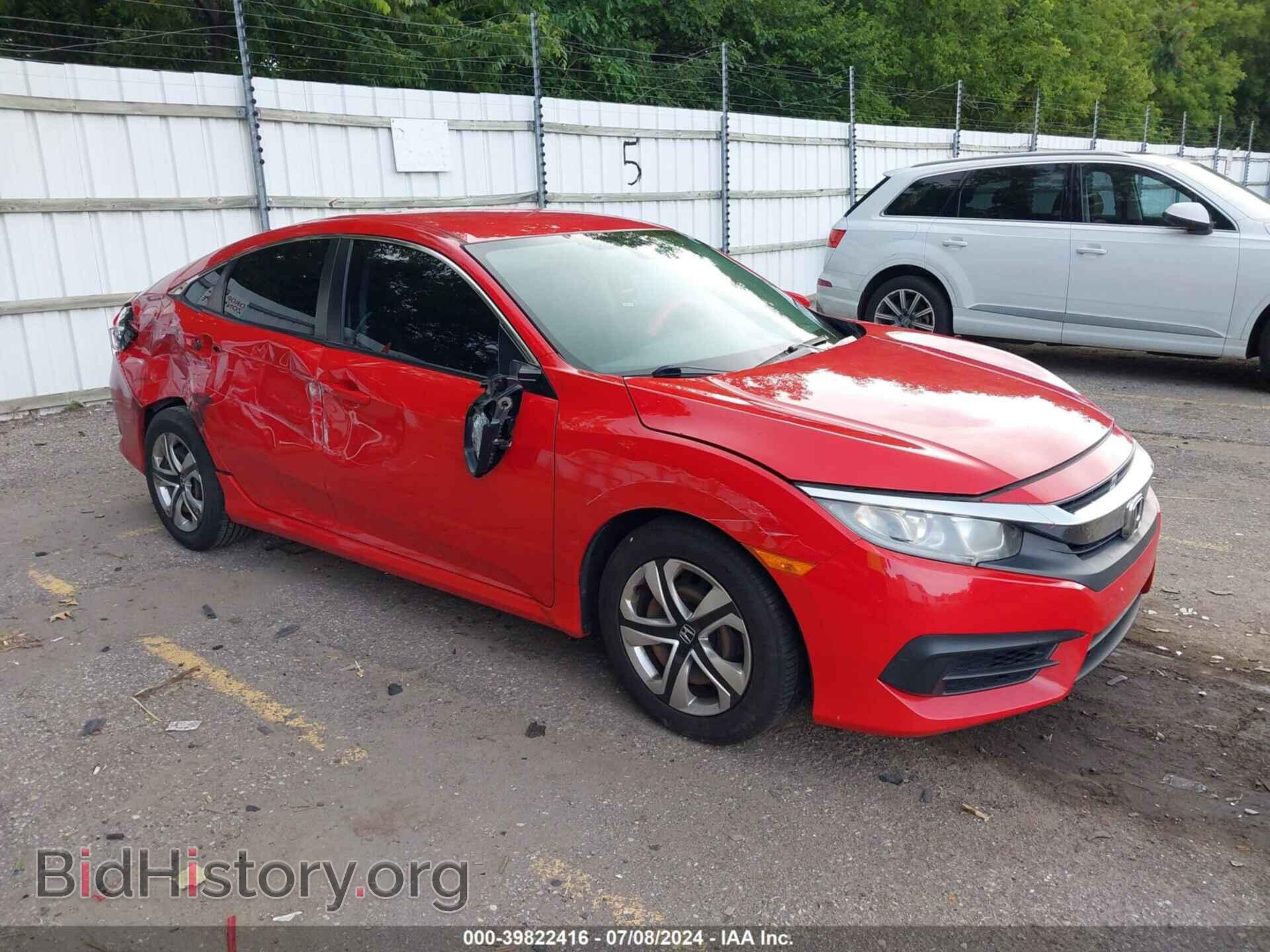 Фотография 2HGFC2F5XGH527468 - HONDA CIVIC 2016