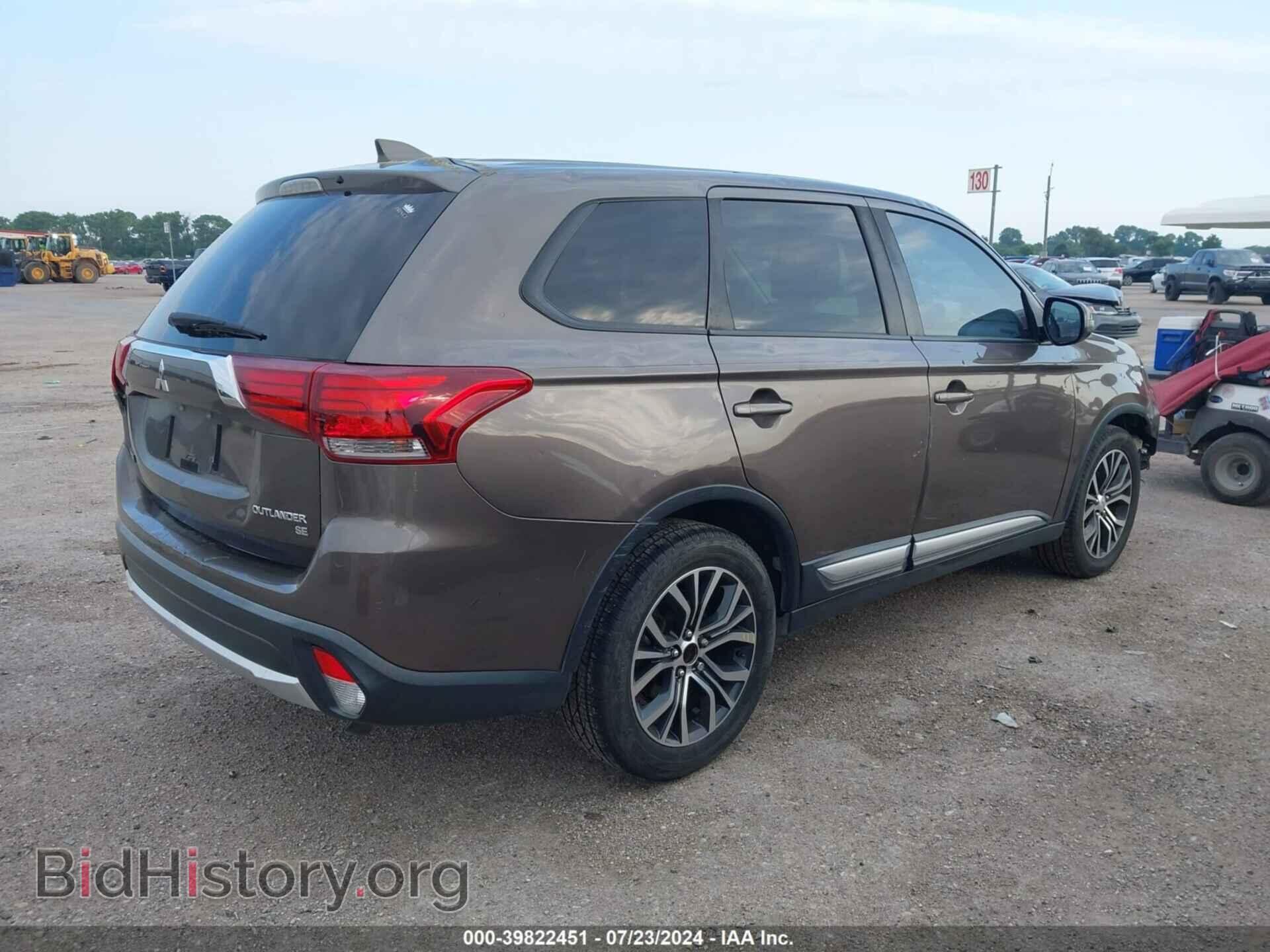 2017 MITSUBISHI OUTLANDER - VIN: JA4AD3A39HZ068558 - Фото 4