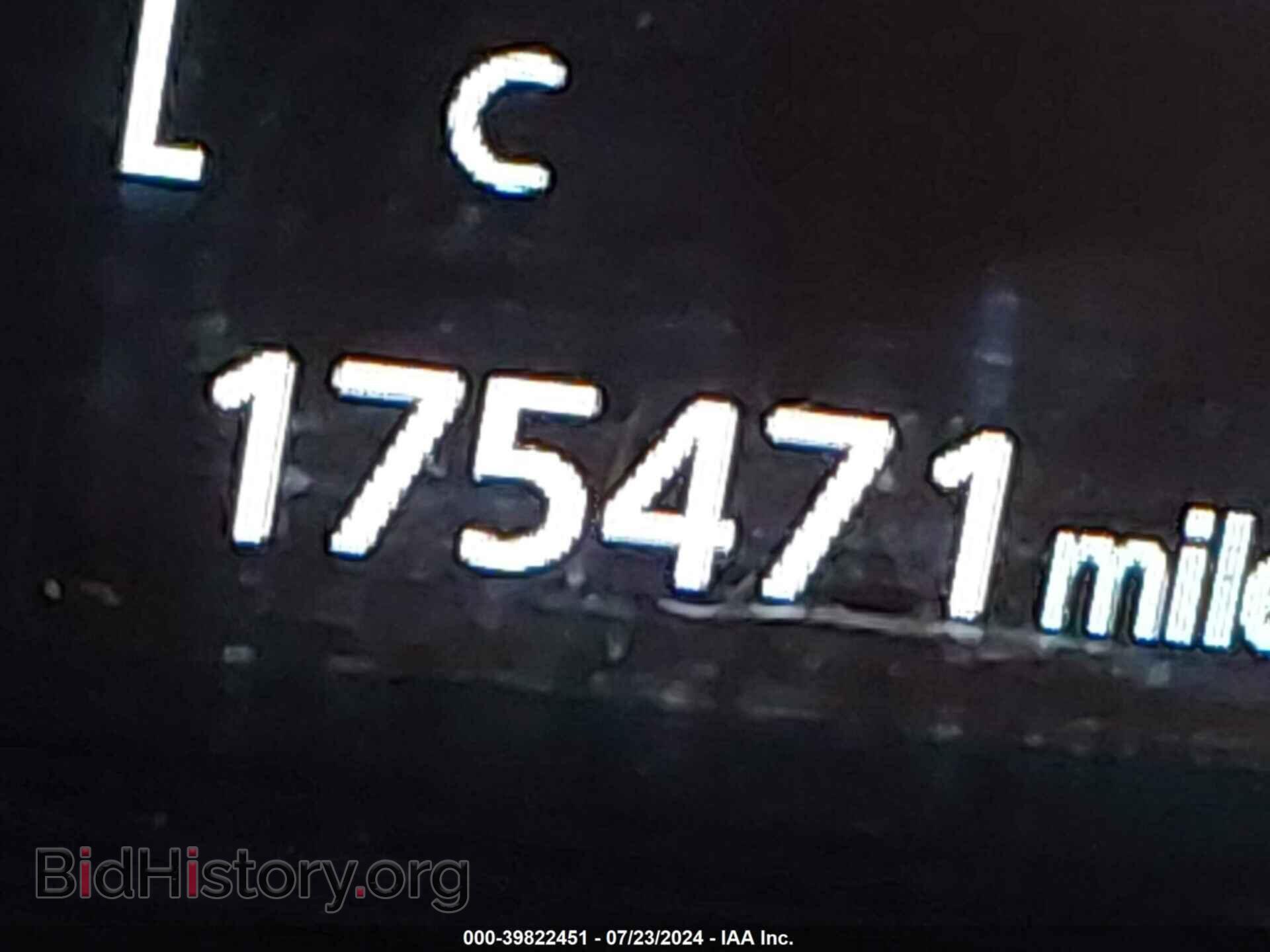2017 MITSUBISHI OUTLANDER - VIN: JA4AD3A39HZ068558 - Фото 7