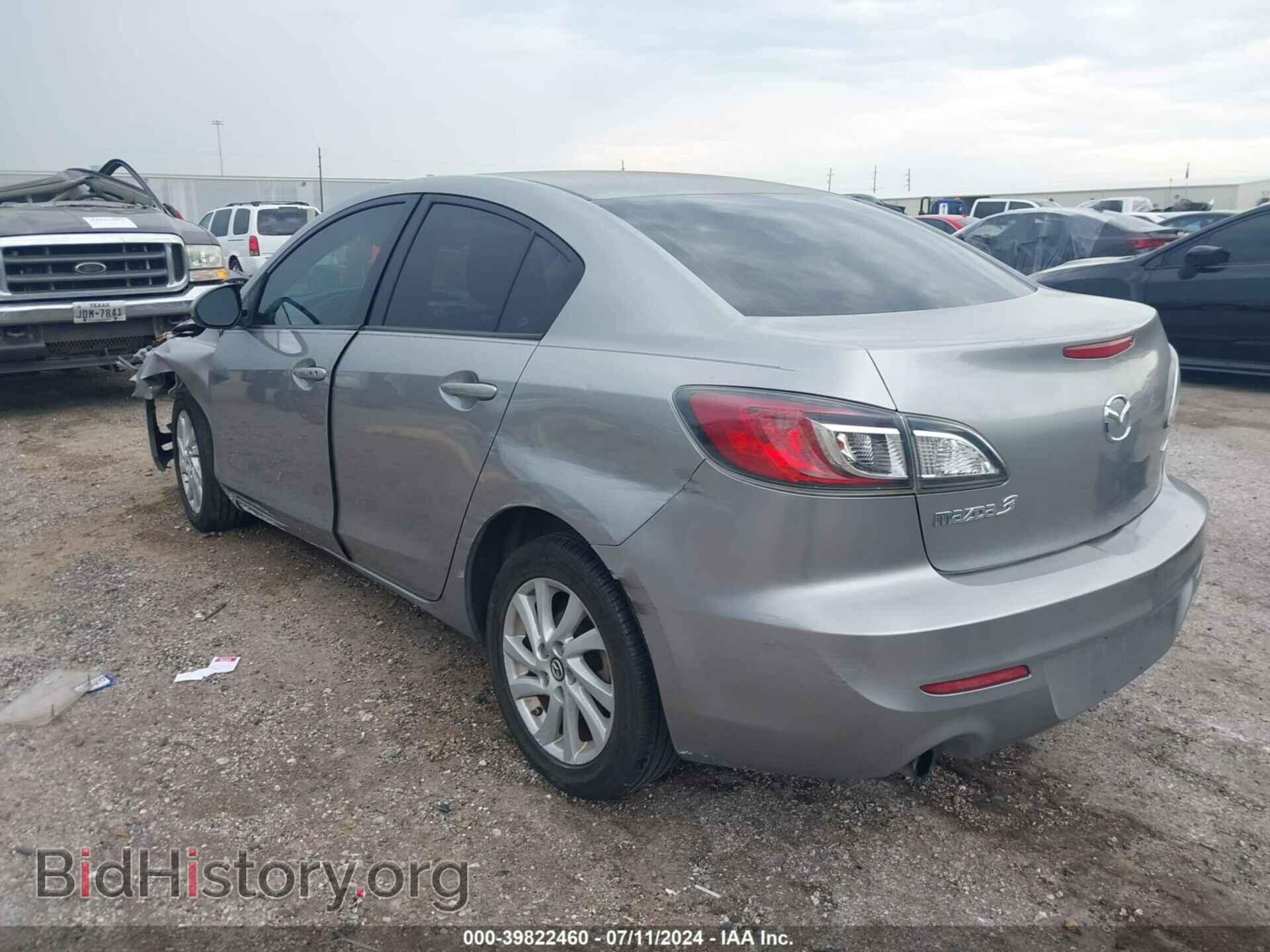2013 MAZDA MAZDA3 - VIN: JM1BL1V72D1816011 - Фото 3