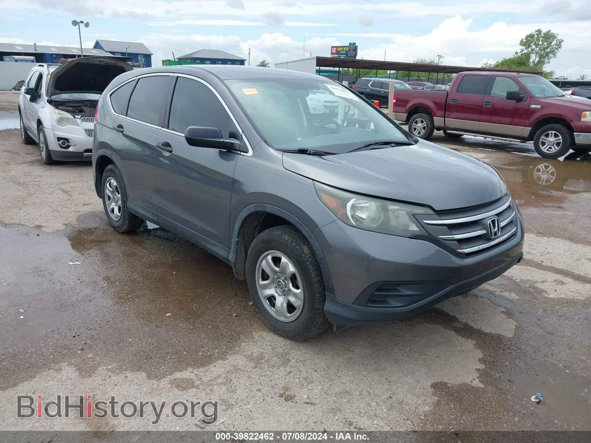 Фотография 3CZRM3H3XEG708961 - HONDA CR-V 2014