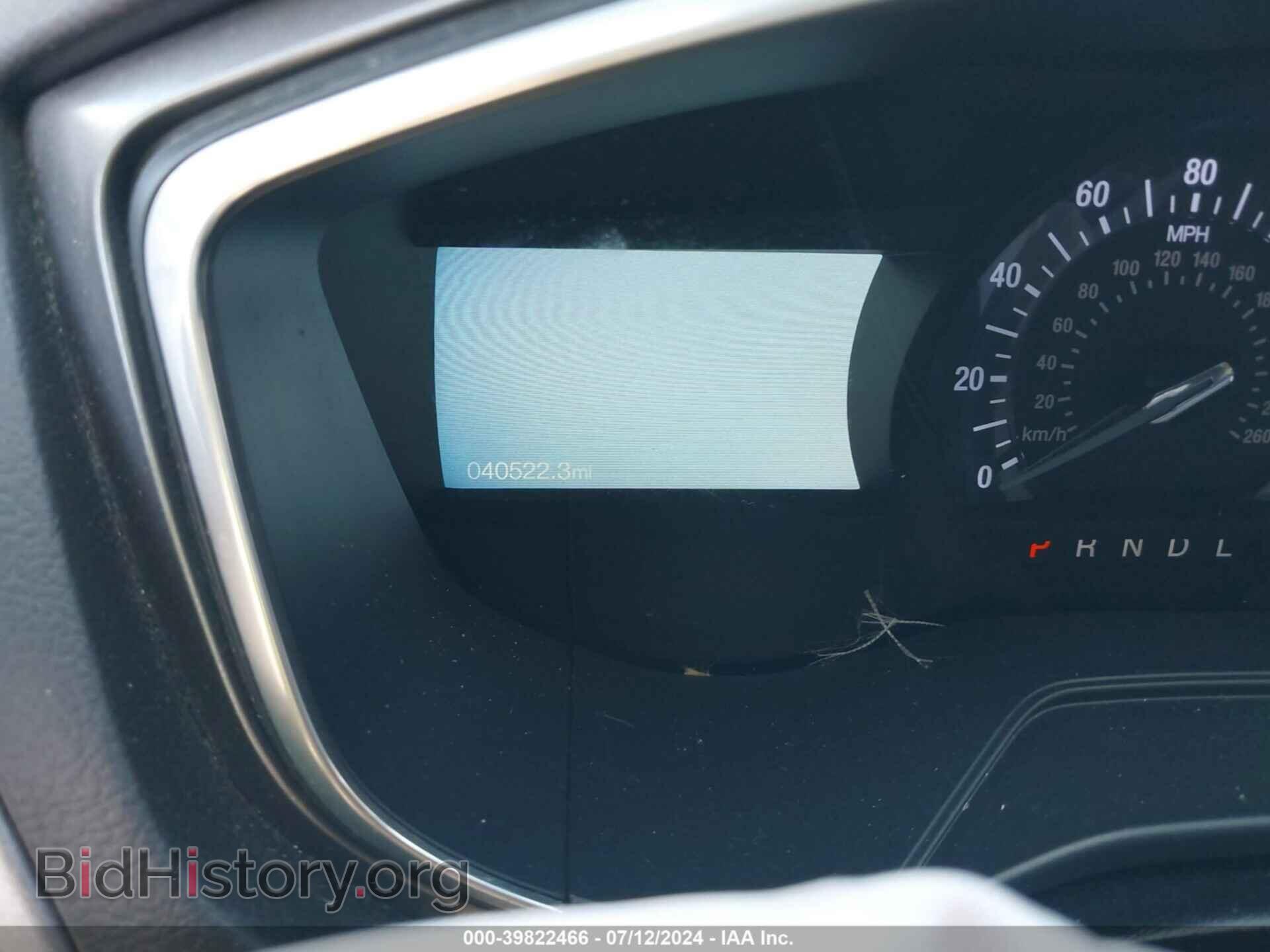2020 FORD FUSION - VIN: 3FA6P0HD1LR248491 - Фото 7