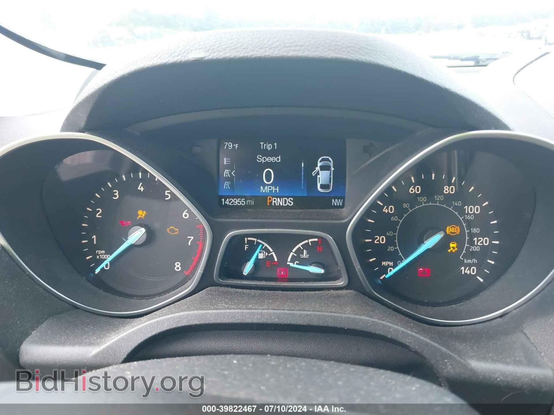 2017 FORD ESCAPE - VIN: 1FMCU9J96HUB26897 - Фото 7