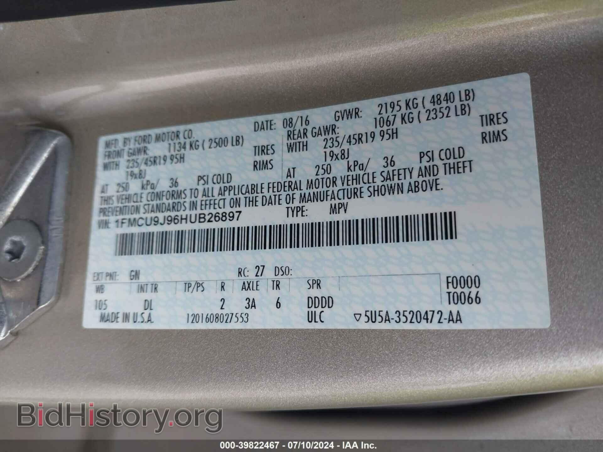 2017 FORD ESCAPE - VIN: 1FMCU9J96HUB26897 - Фото 9