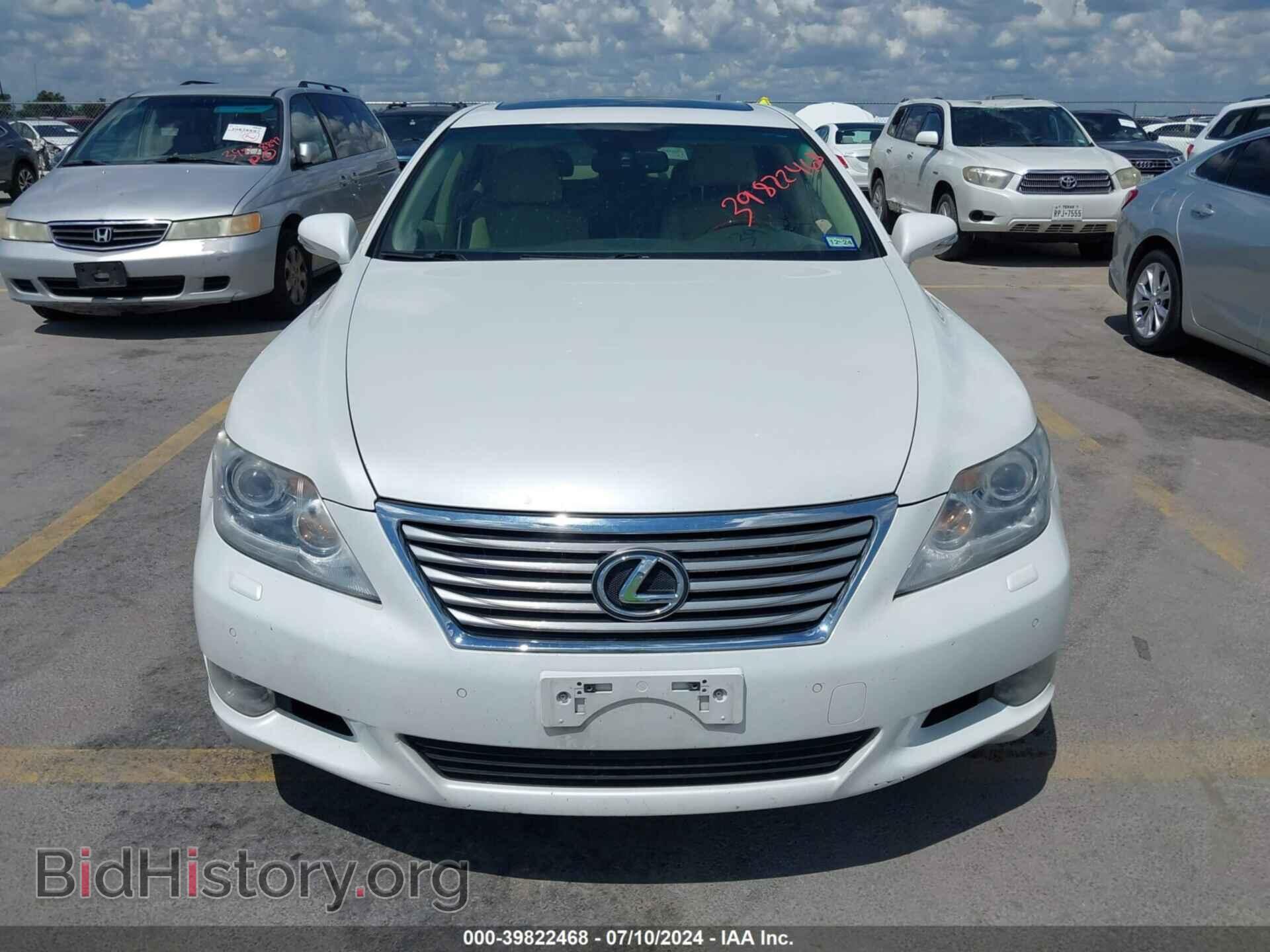 2012 LEXUS LS 460 - VIN: JTHGL5EF6C5046521 - Фото 12