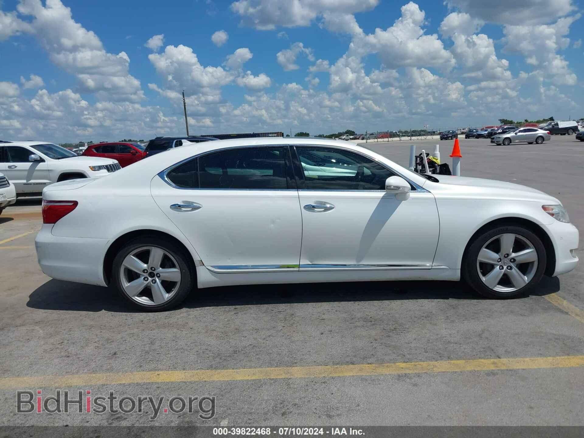 2012 LEXUS LS 460 - VIN: JTHGL5EF6C5046521 - Фото 13