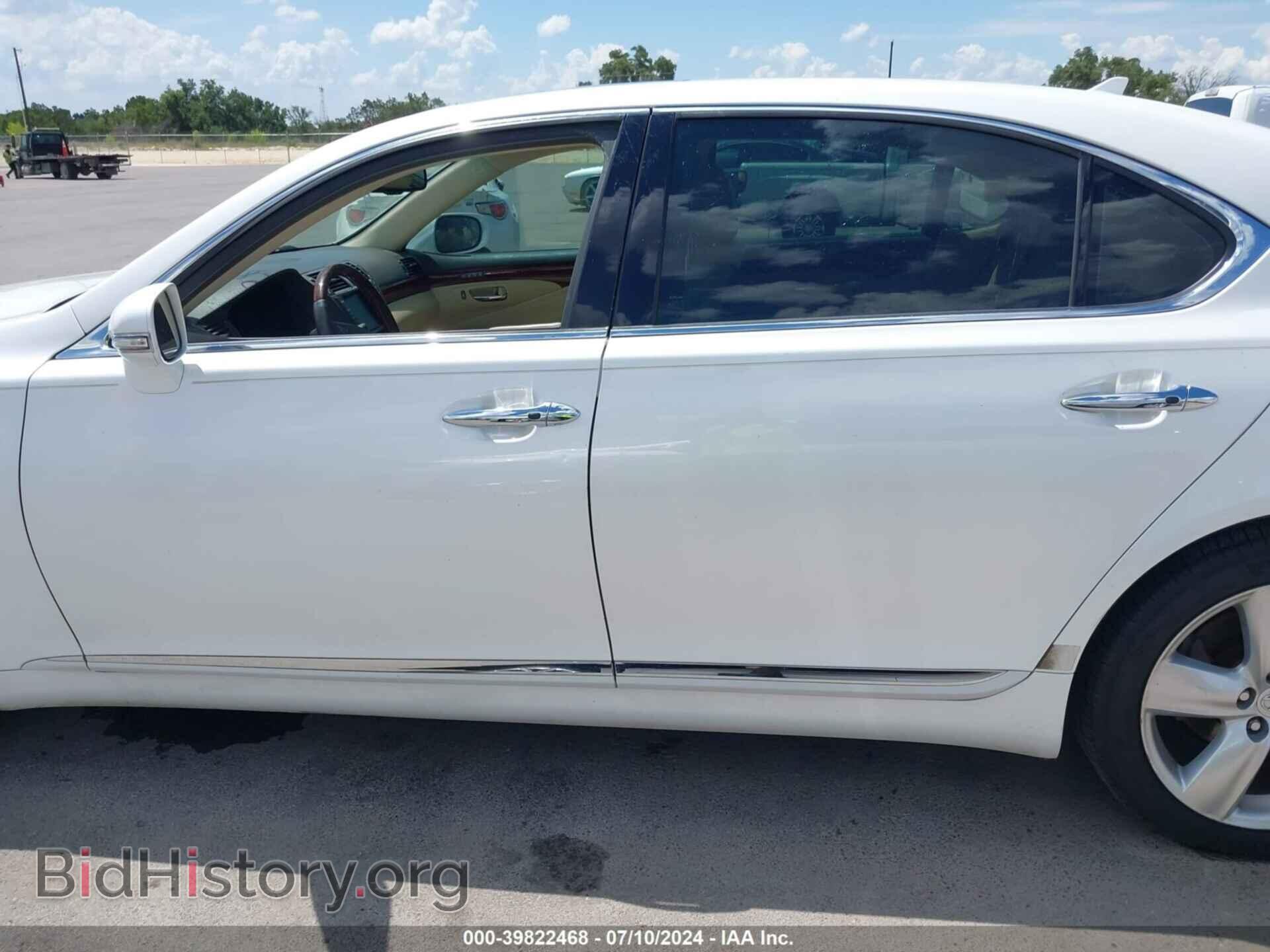 2012 LEXUS LS 460 - VIN: JTHGL5EF6C5046521 - Фото 14