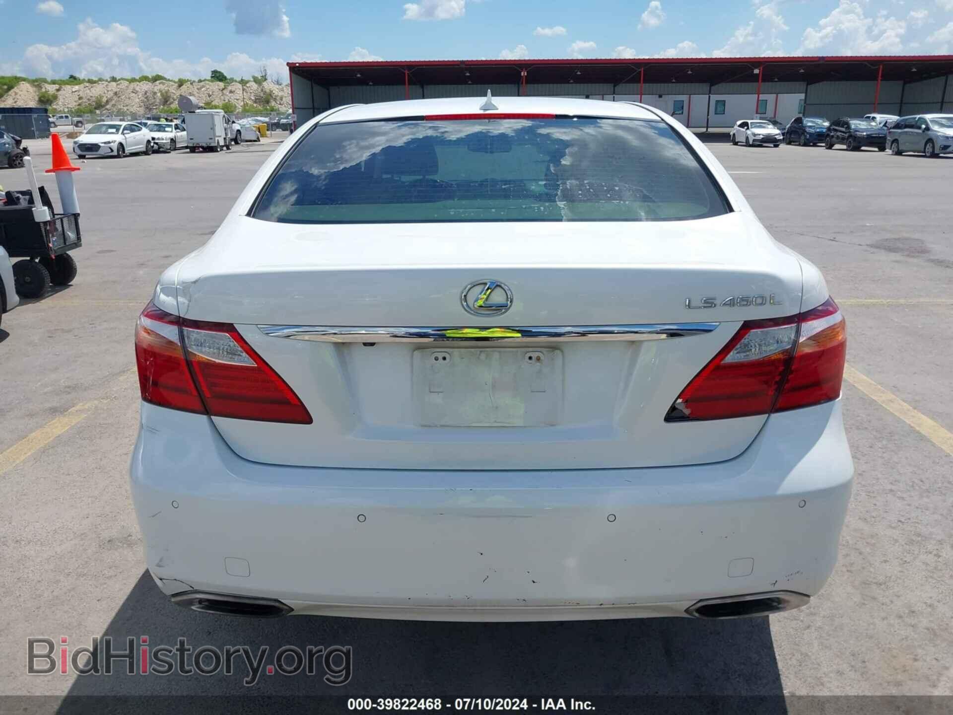 2012 LEXUS LS 460 - VIN: JTHGL5EF6C5046521 - Фото 16