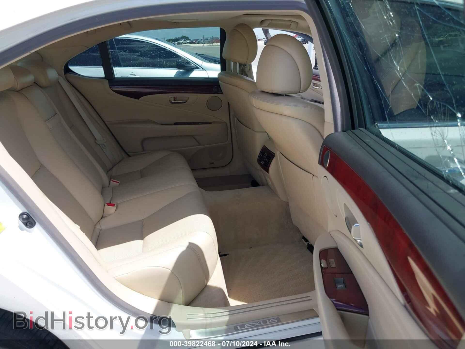 2012 LEXUS LS 460 - VIN: JTHGL5EF6C5046521 - Фото 8