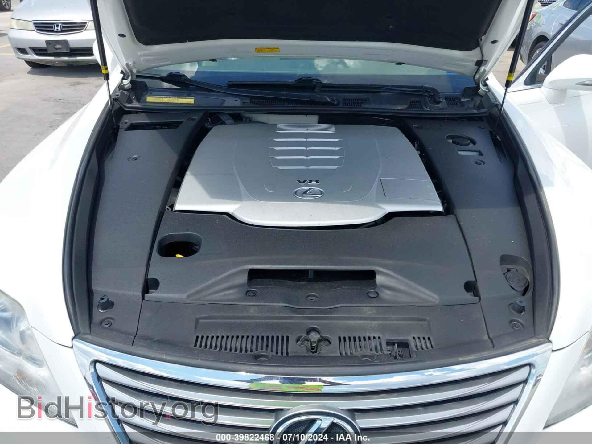 2012 LEXUS LS 460 - VIN: JTHGL5EF6C5046521 - Фото 10