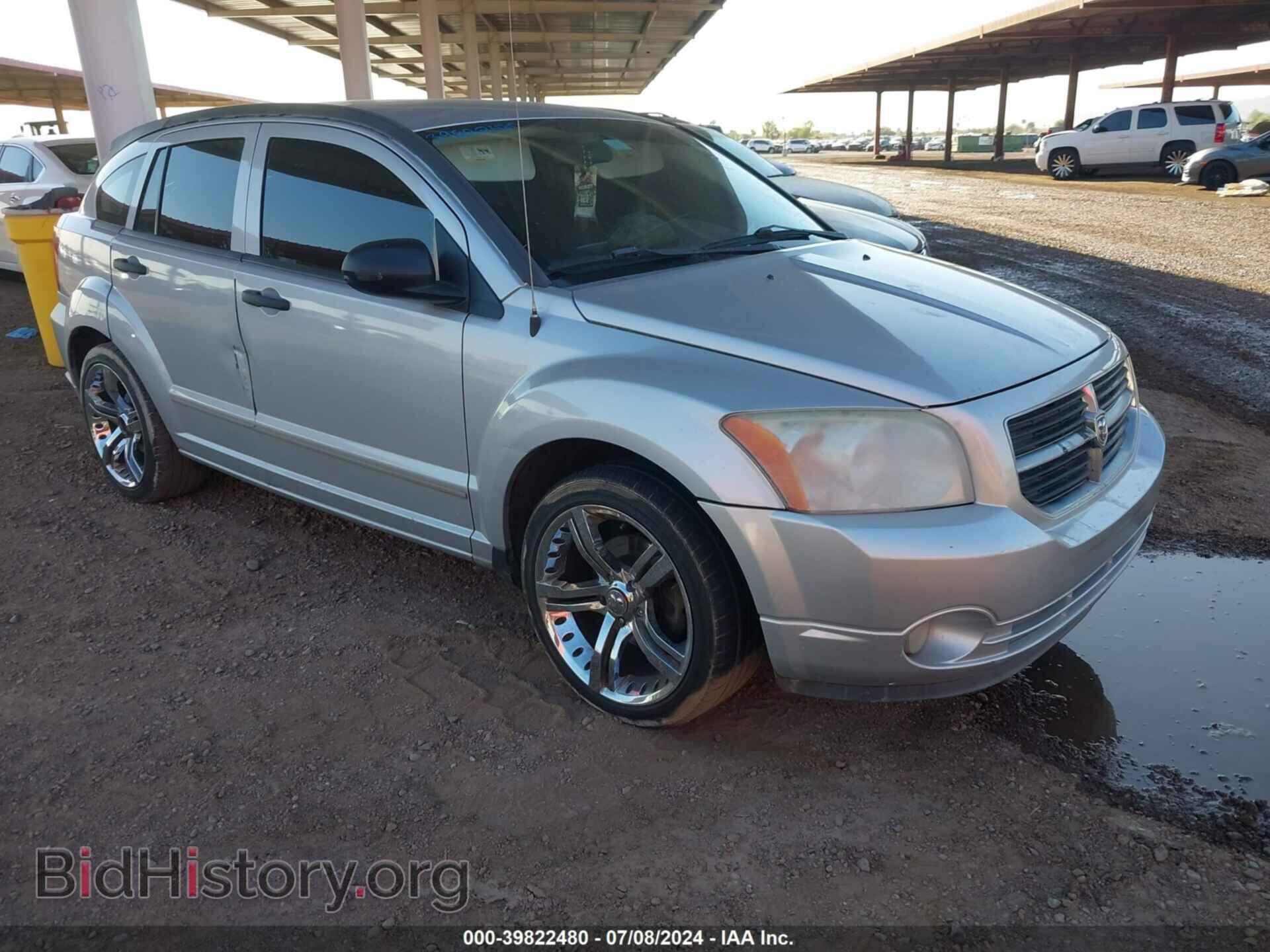 Photo 1B3HB48BX7D595356 - DODGE CALIBER 2007