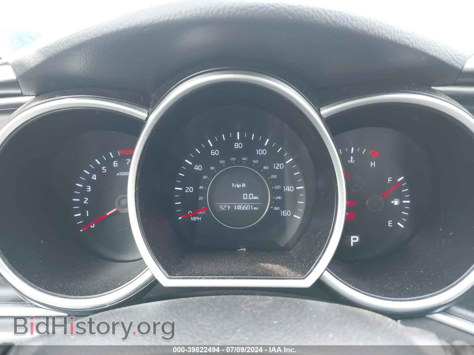 2015 KIA OPTIMA - VIN: KNAGM4A71F5662135 - Фото 7
