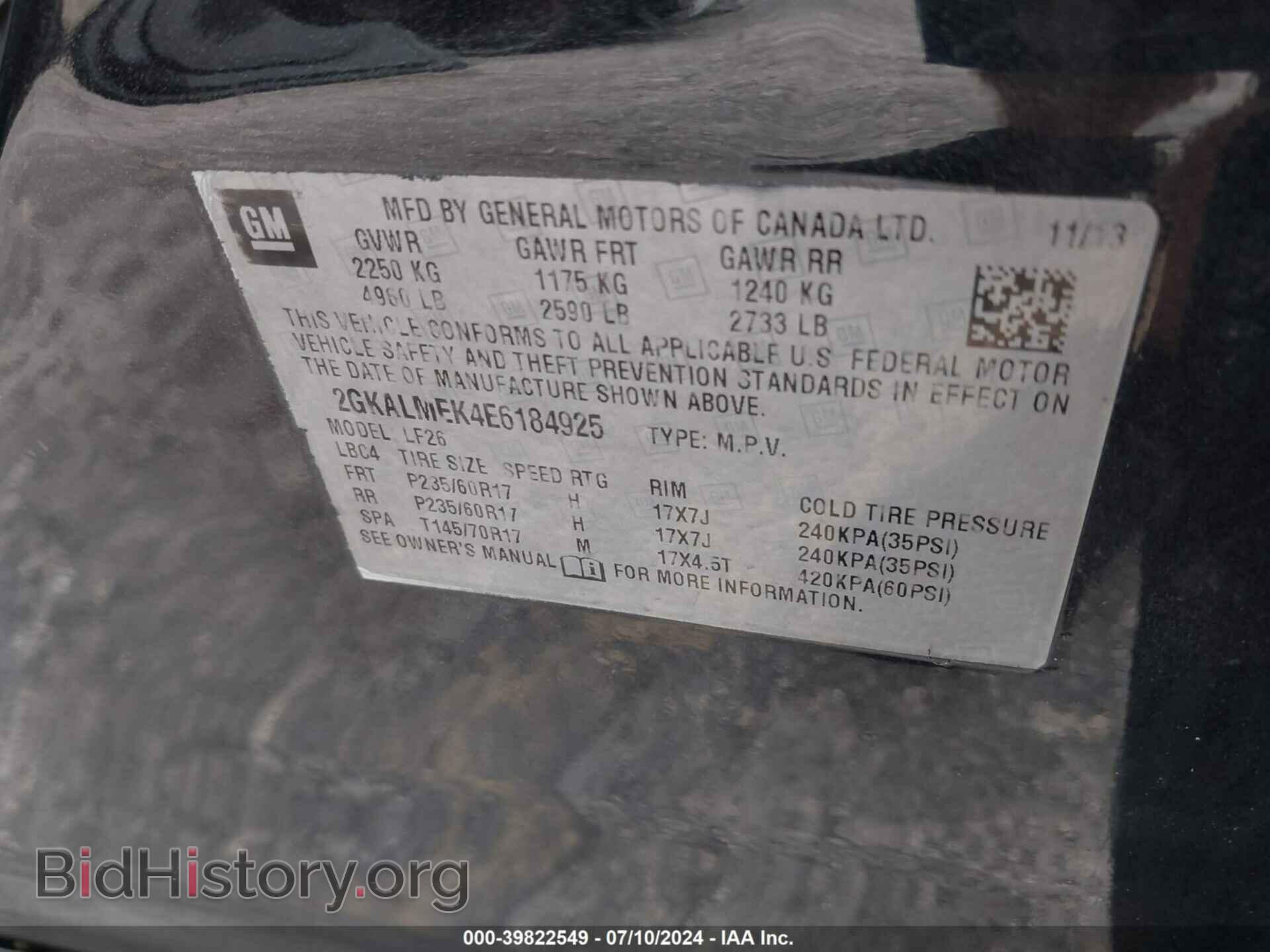 2014 GMC TERRAIN - VIN: 2GKALMEK4E6184925 - Photo 9
