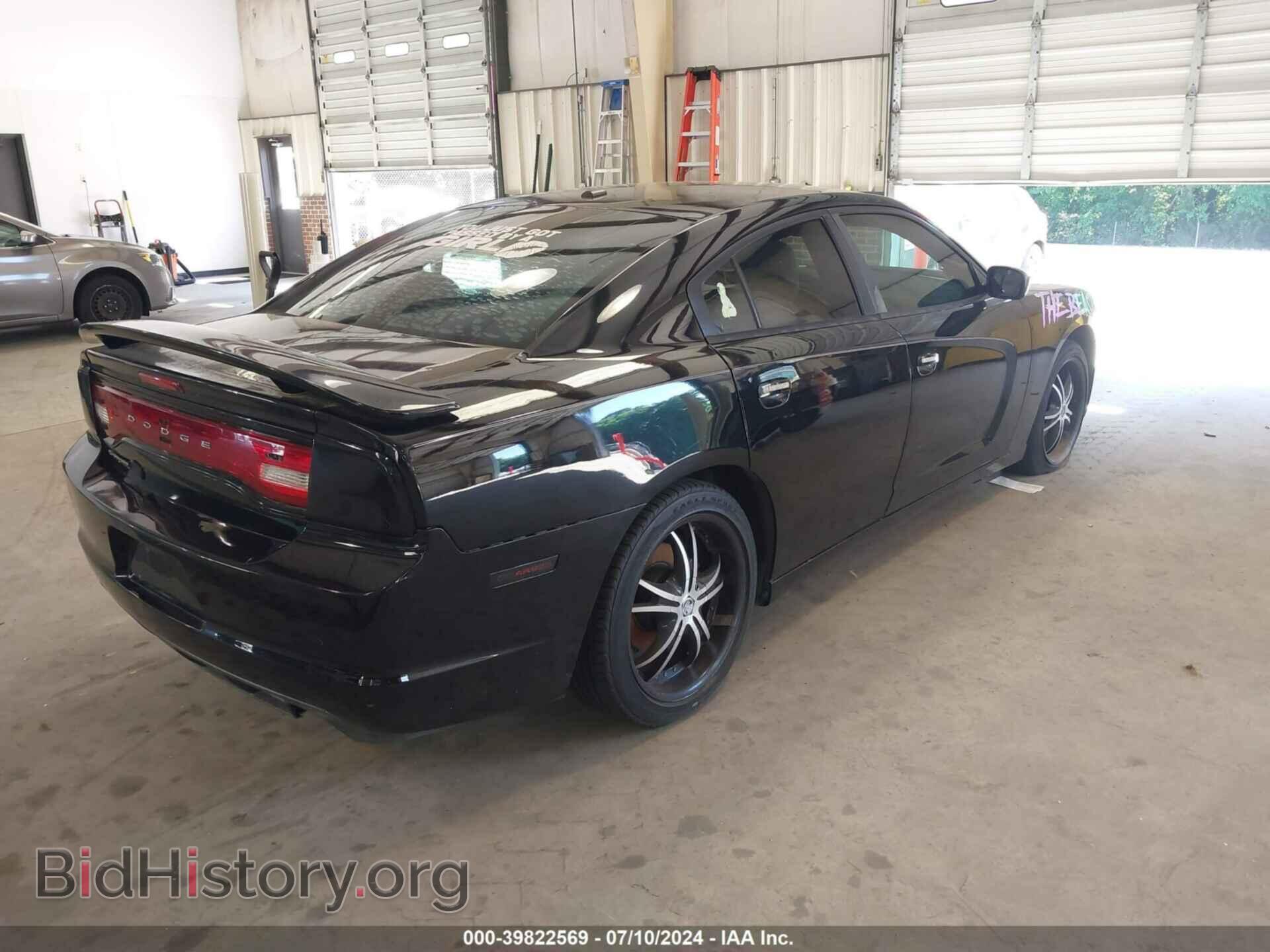 2013 DODGE CHARGER - VIN: 2C3CDXBG7DH570653 - Фото 4