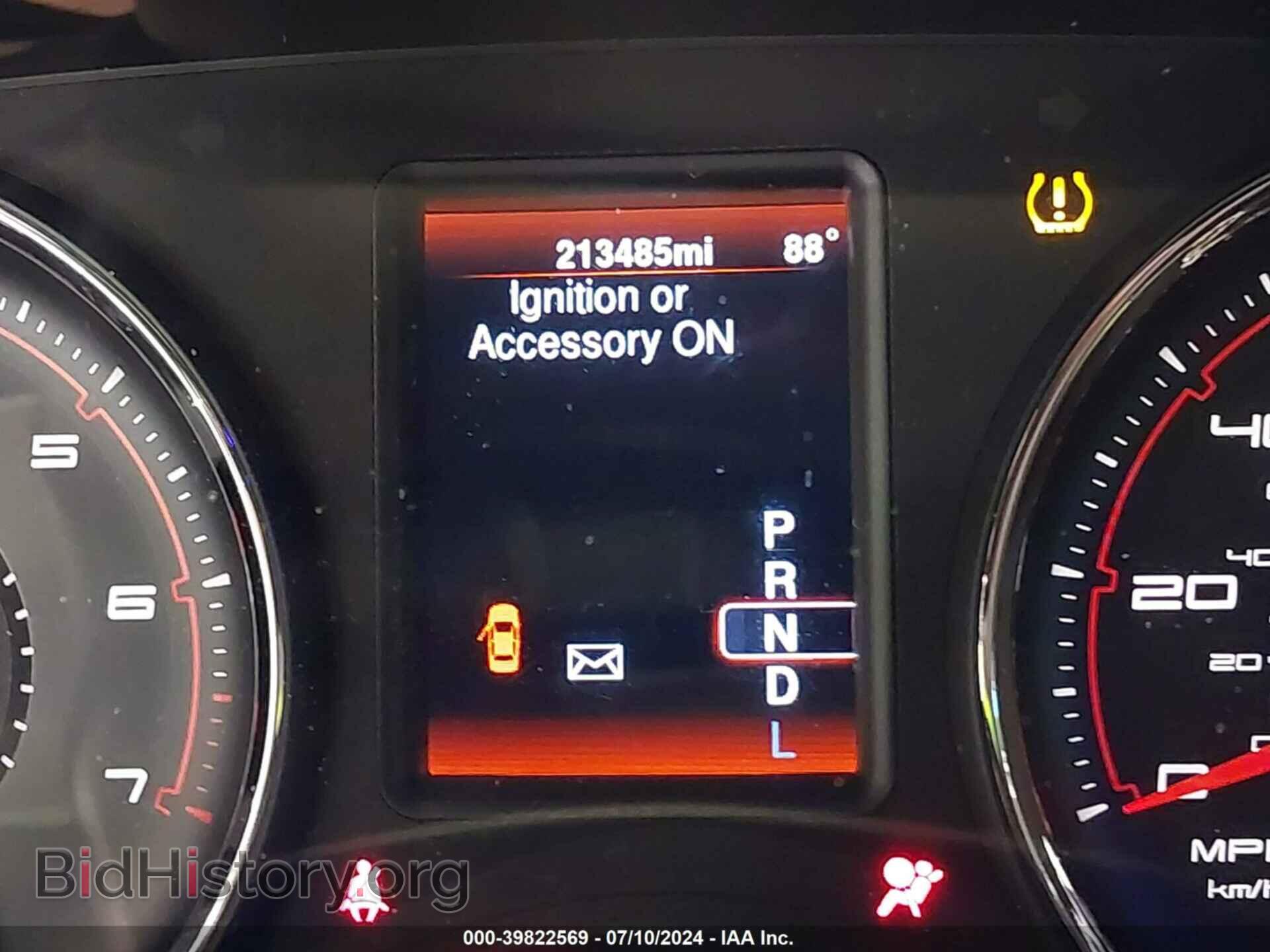 2013 DODGE CHARGER - VIN: 2C3CDXBG7DH570653 - Фото 7